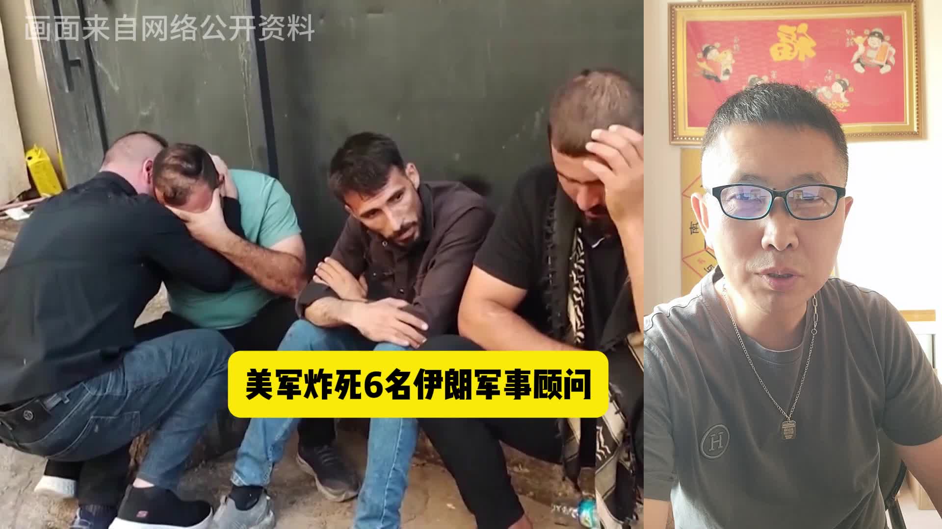 图