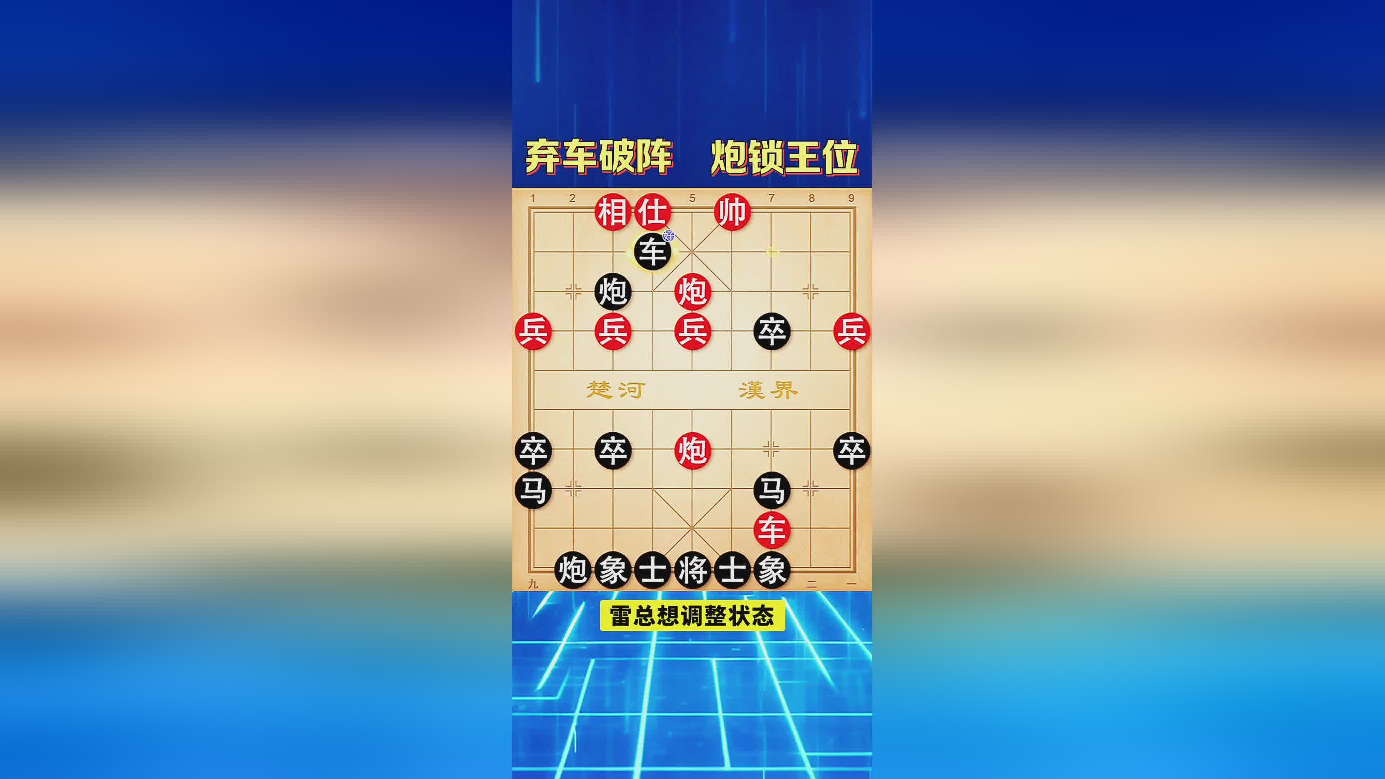 图