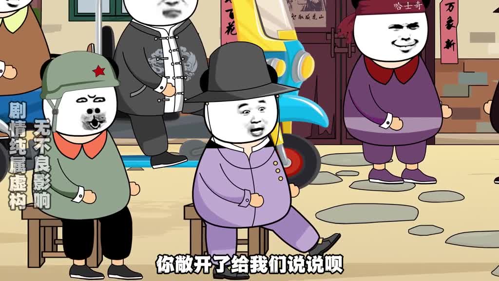 图