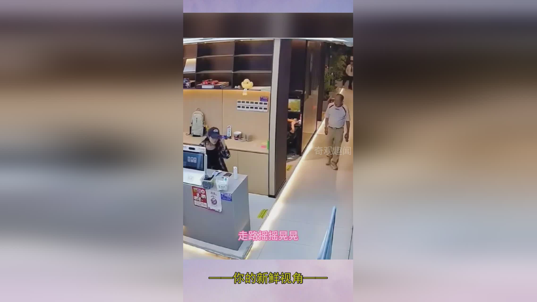 图