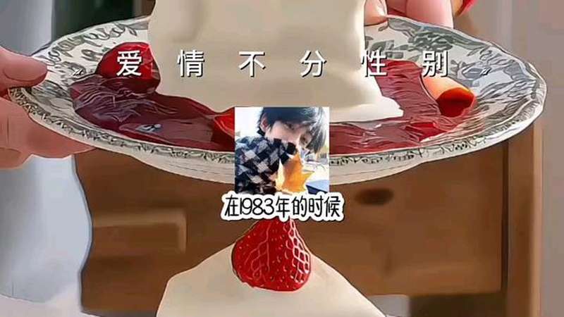 图
