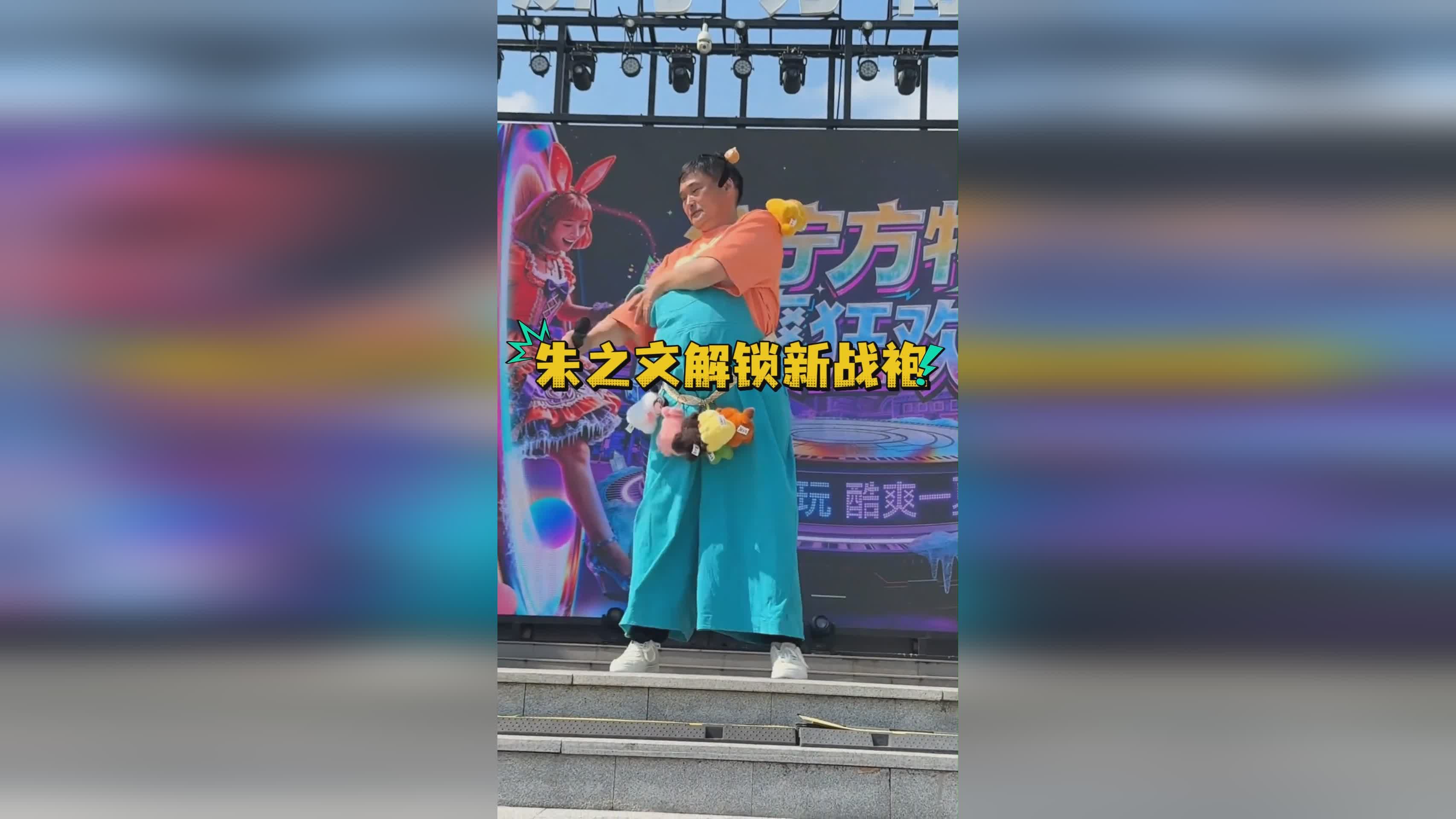 图