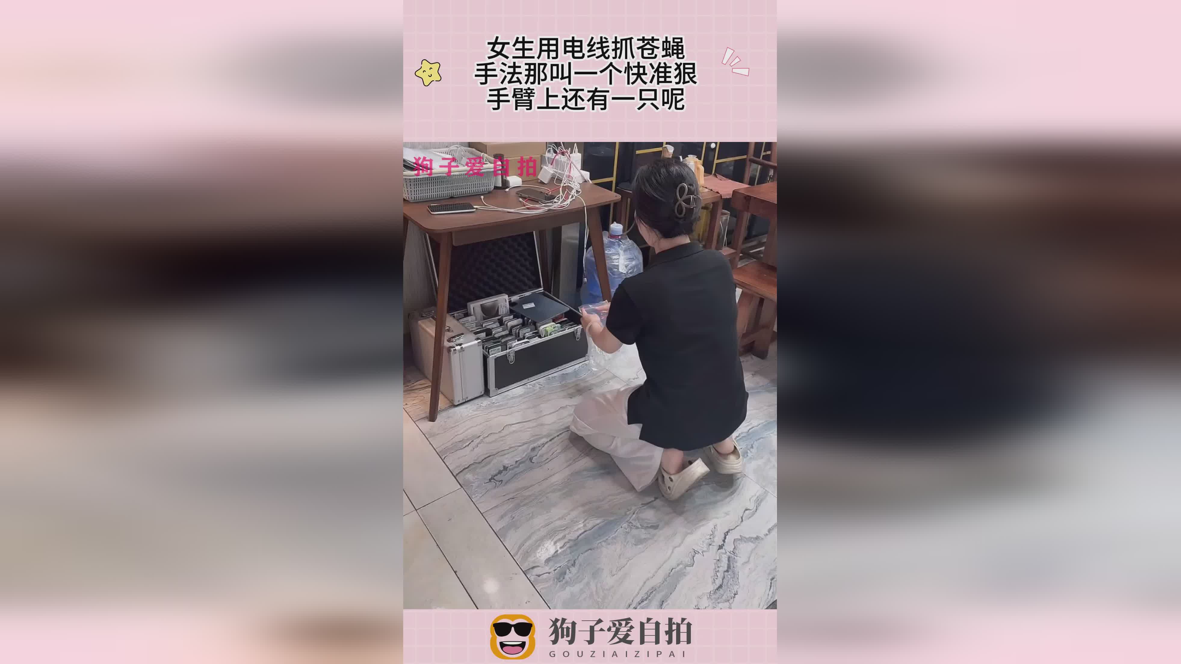 图