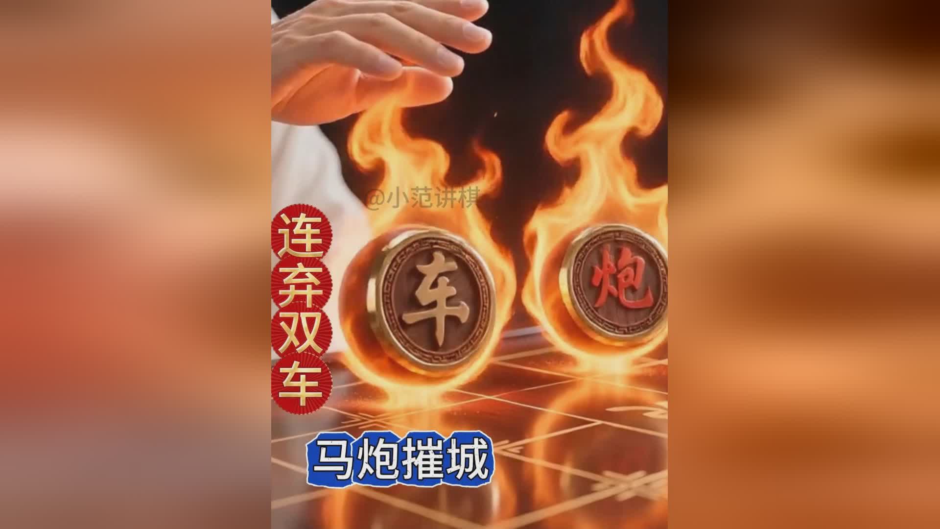图