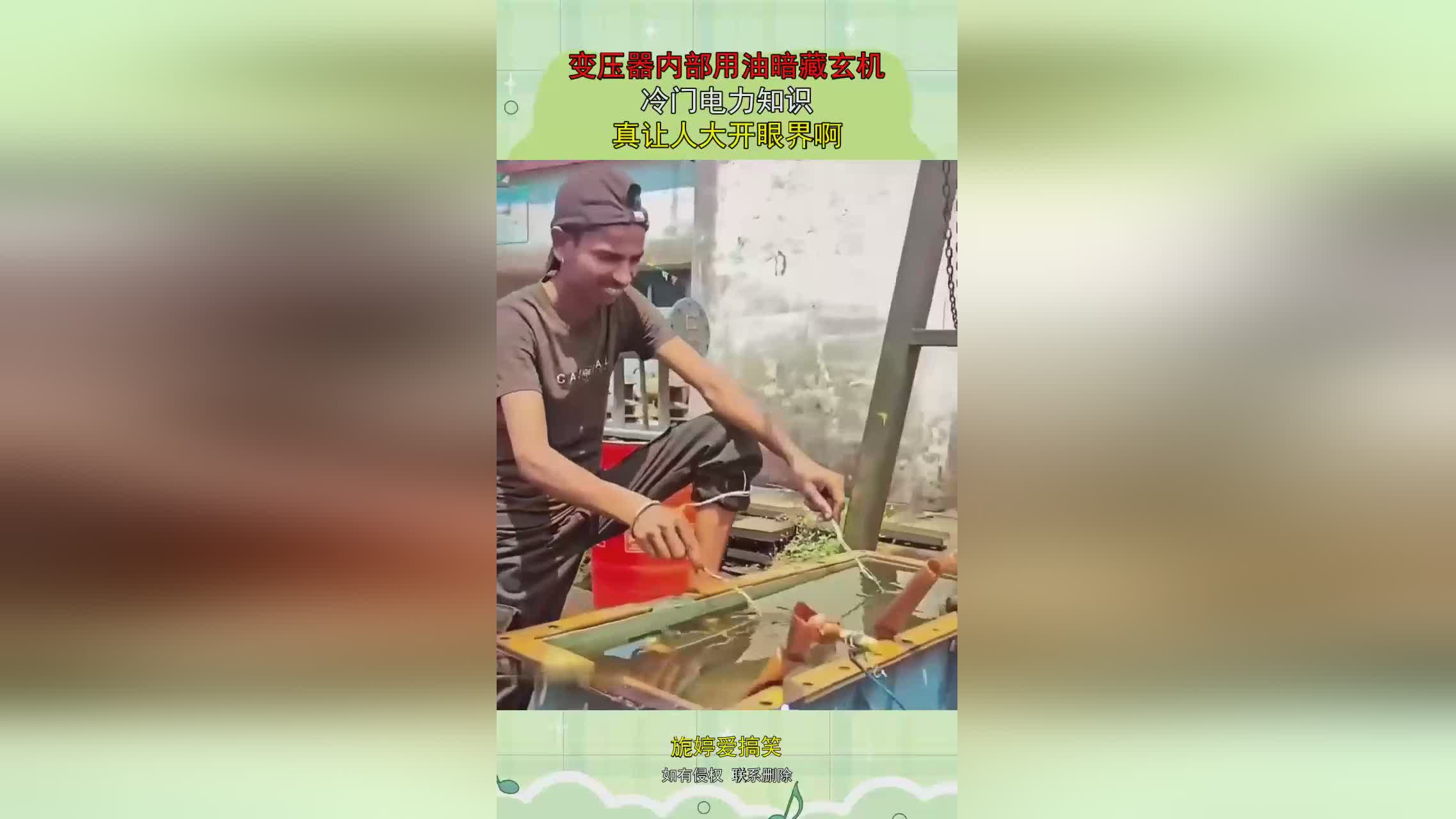 图