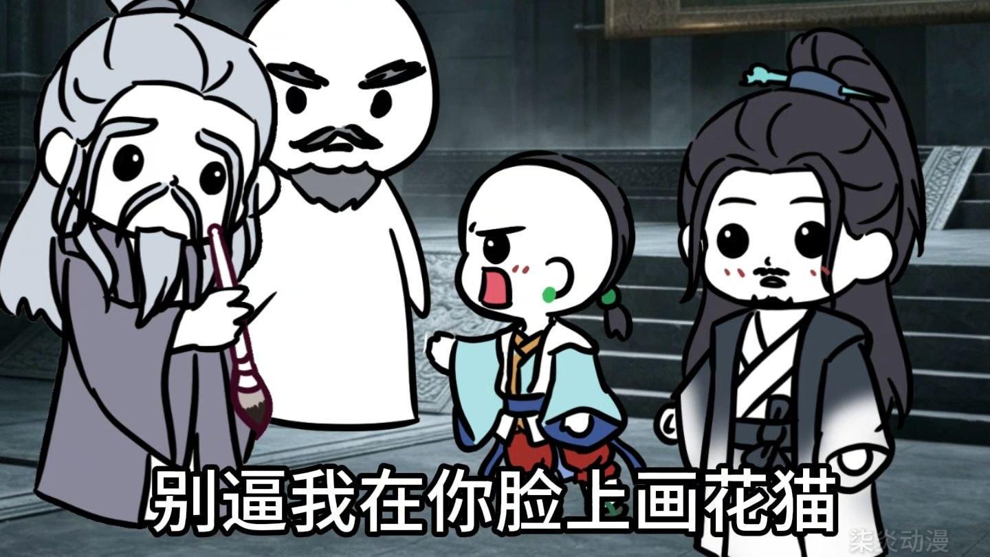 图