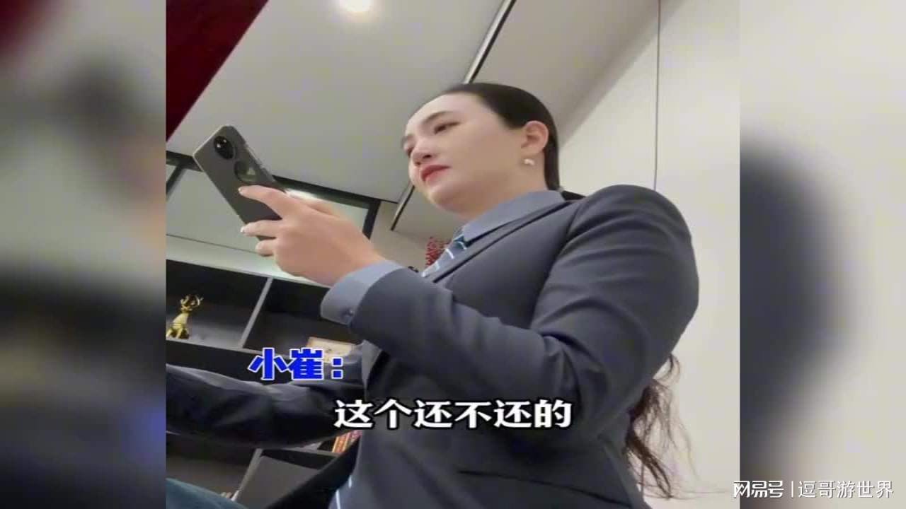 图