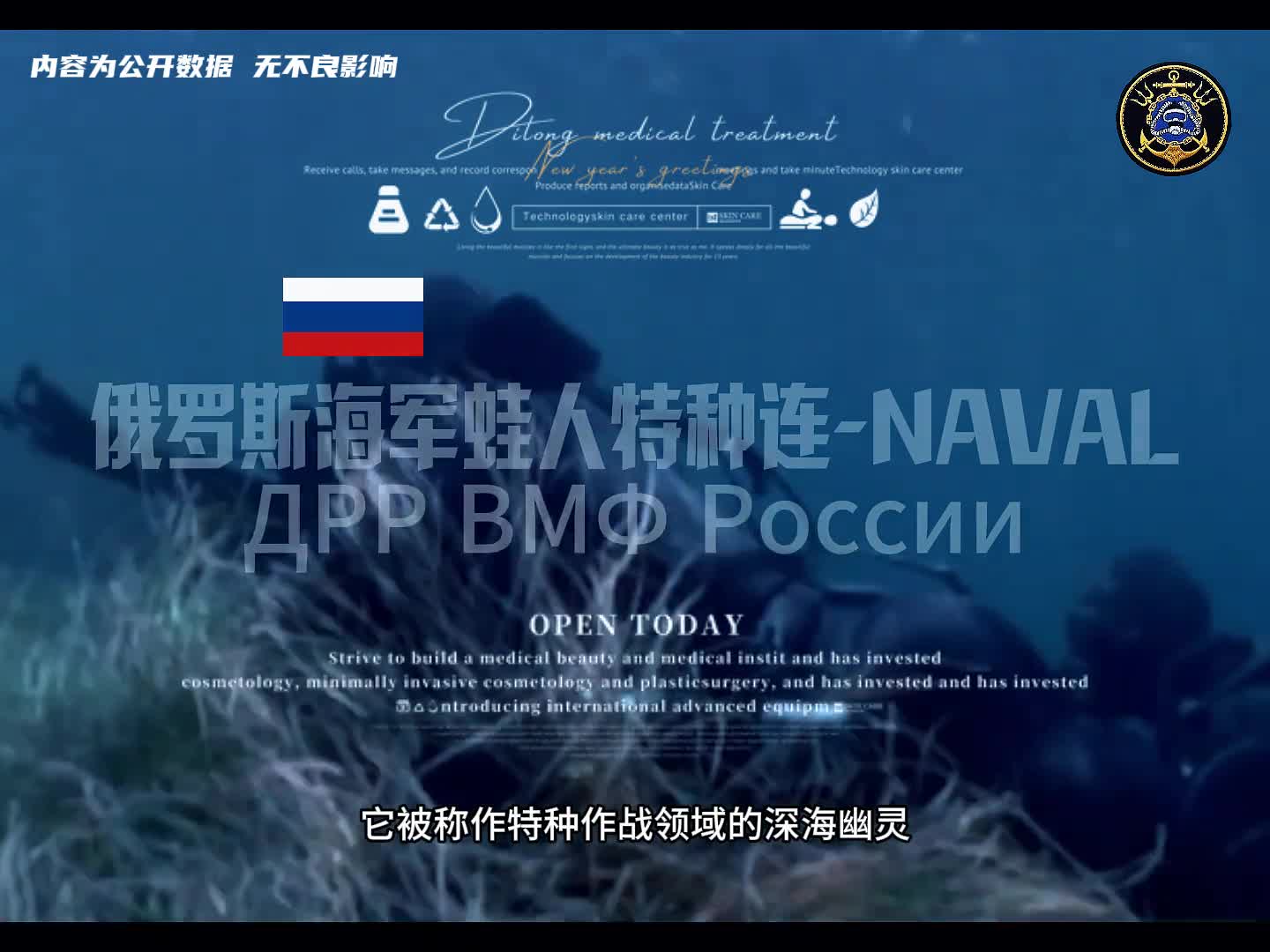 图
