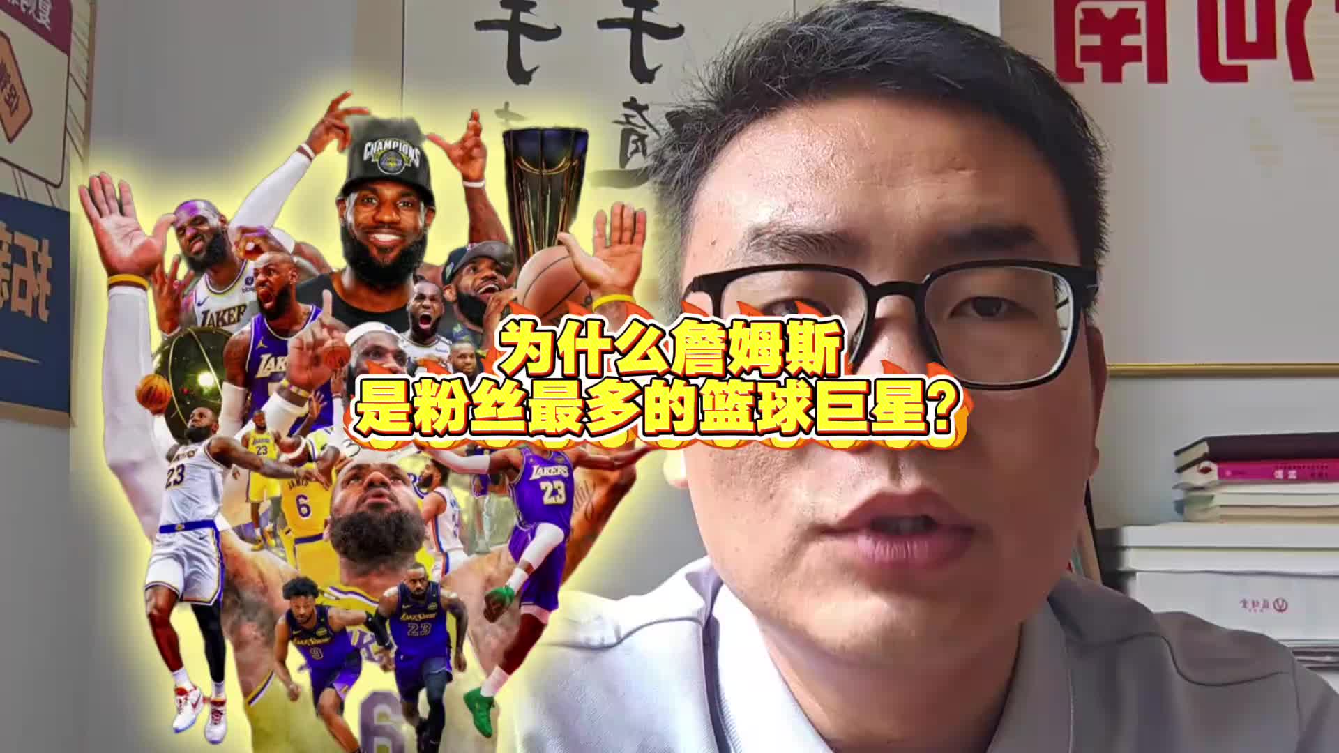 图
