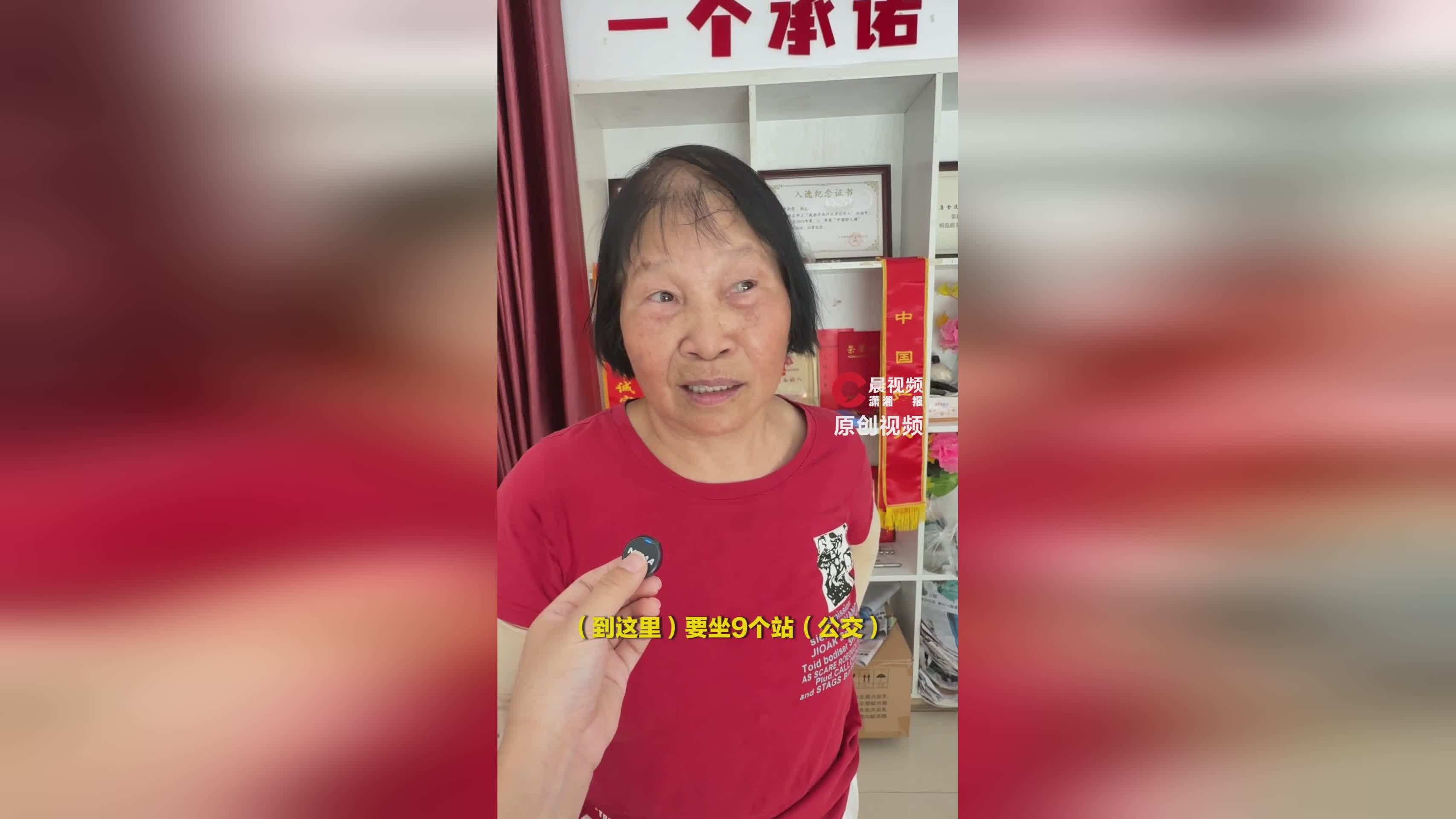 图