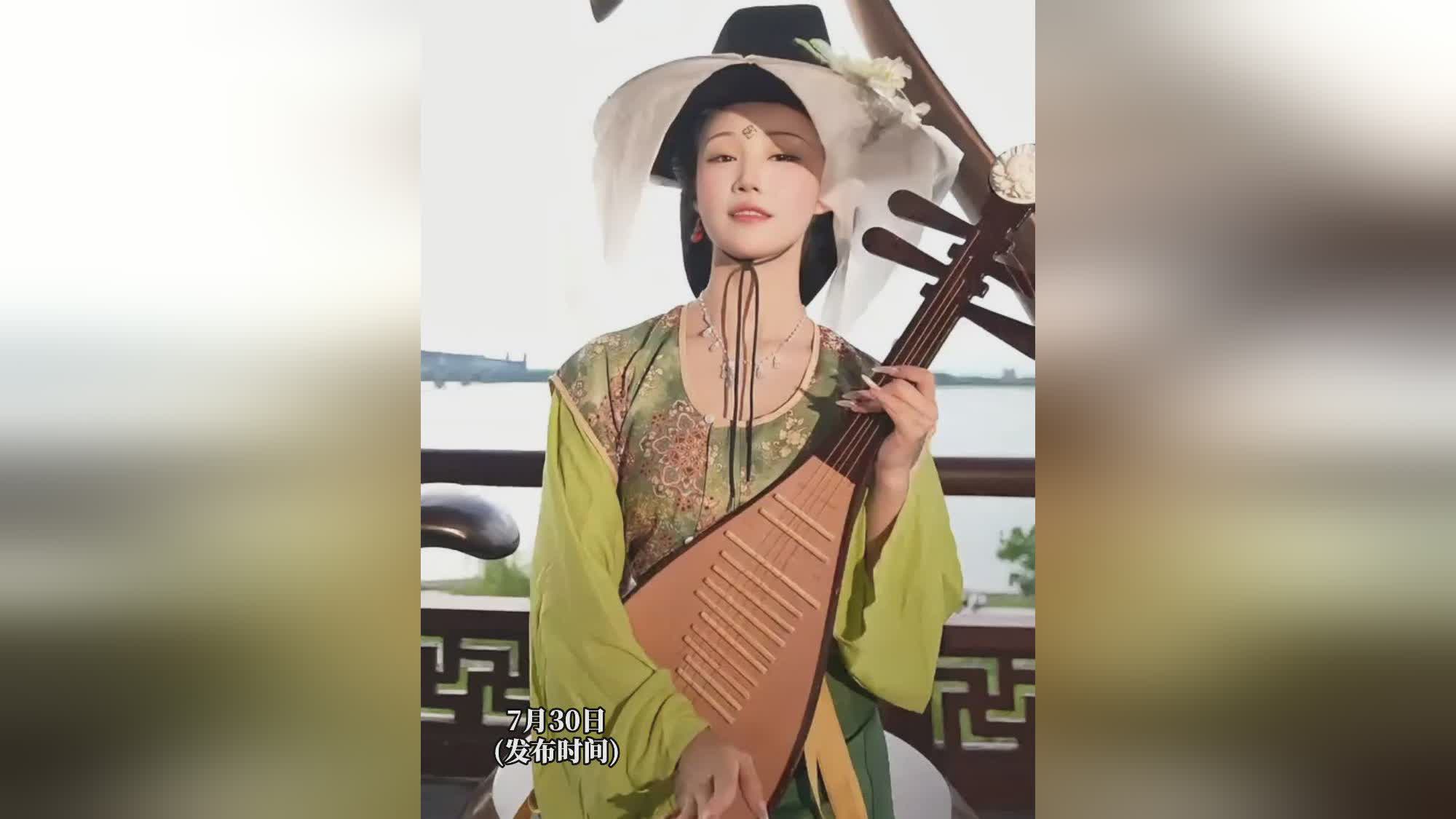 图