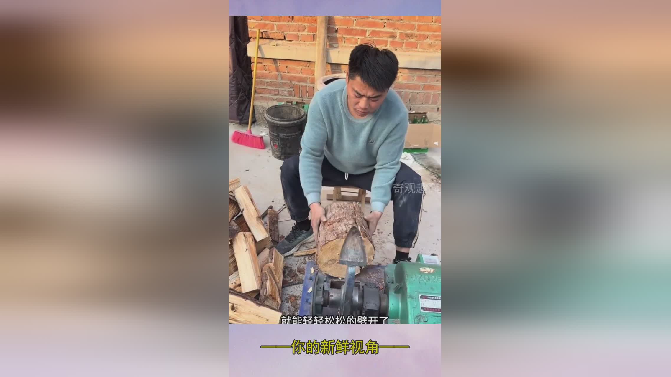 图