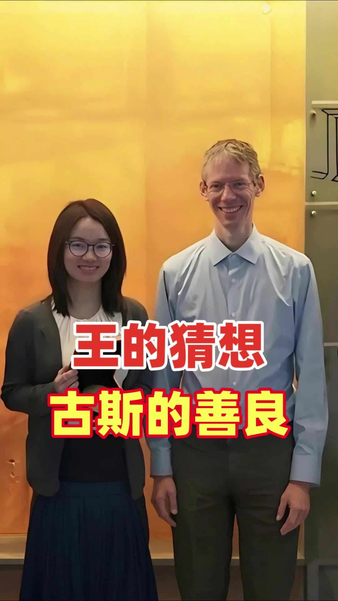 图