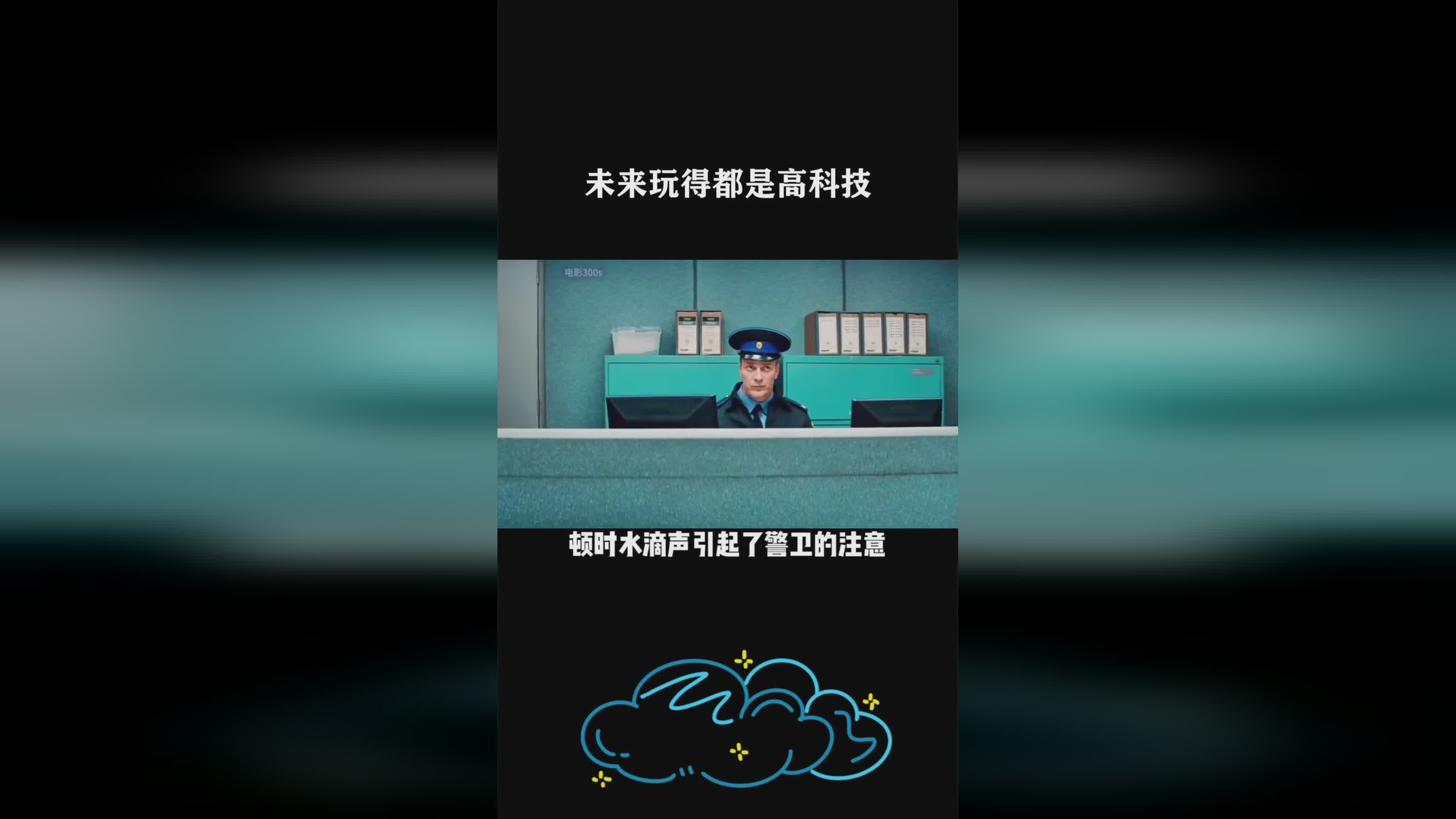 图