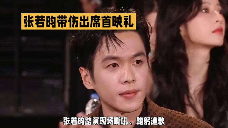 图