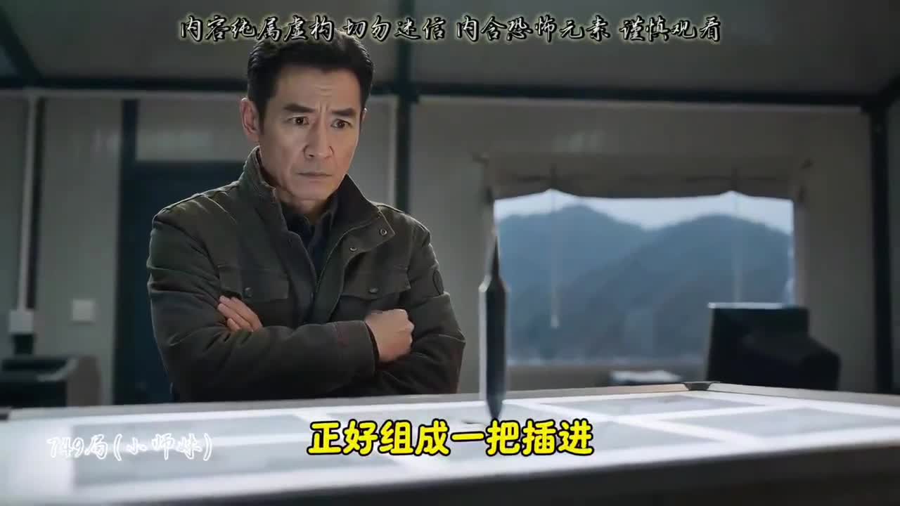 图