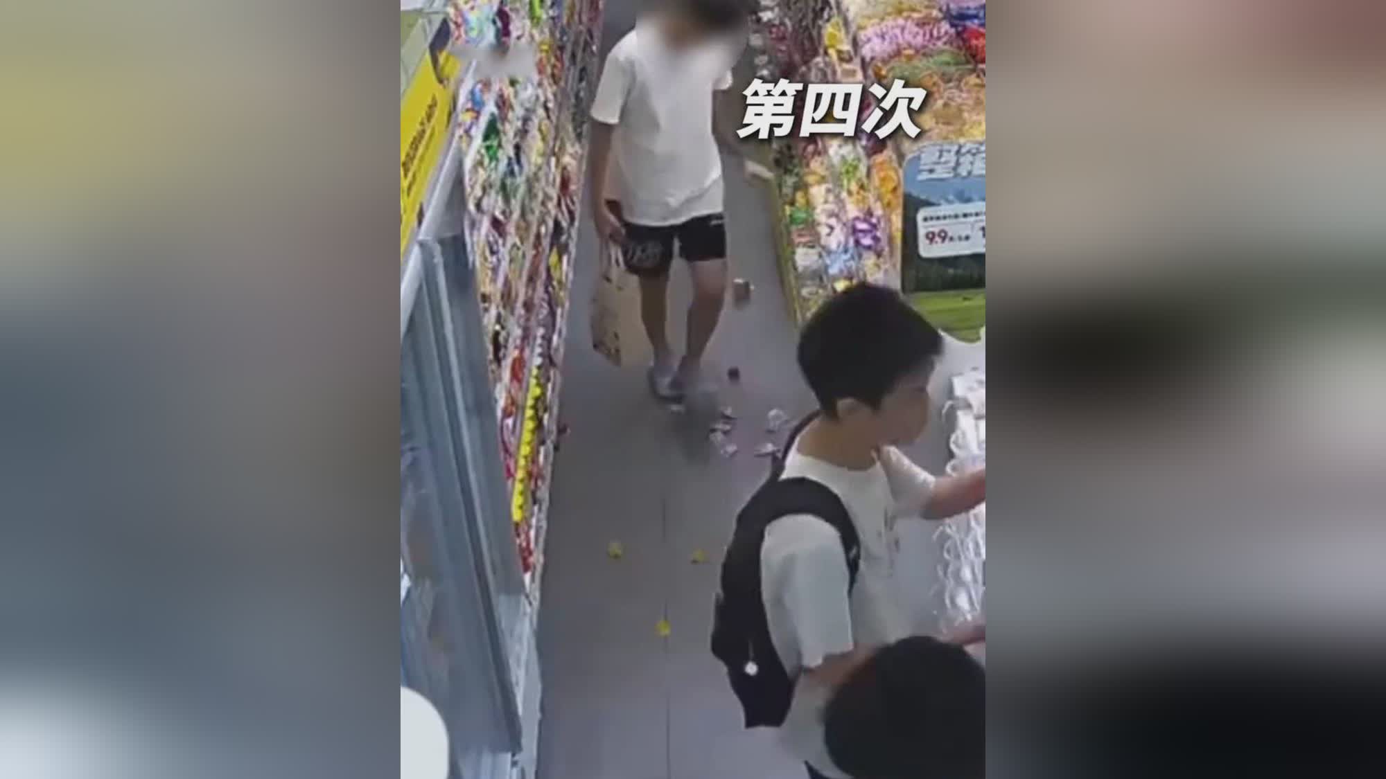 图