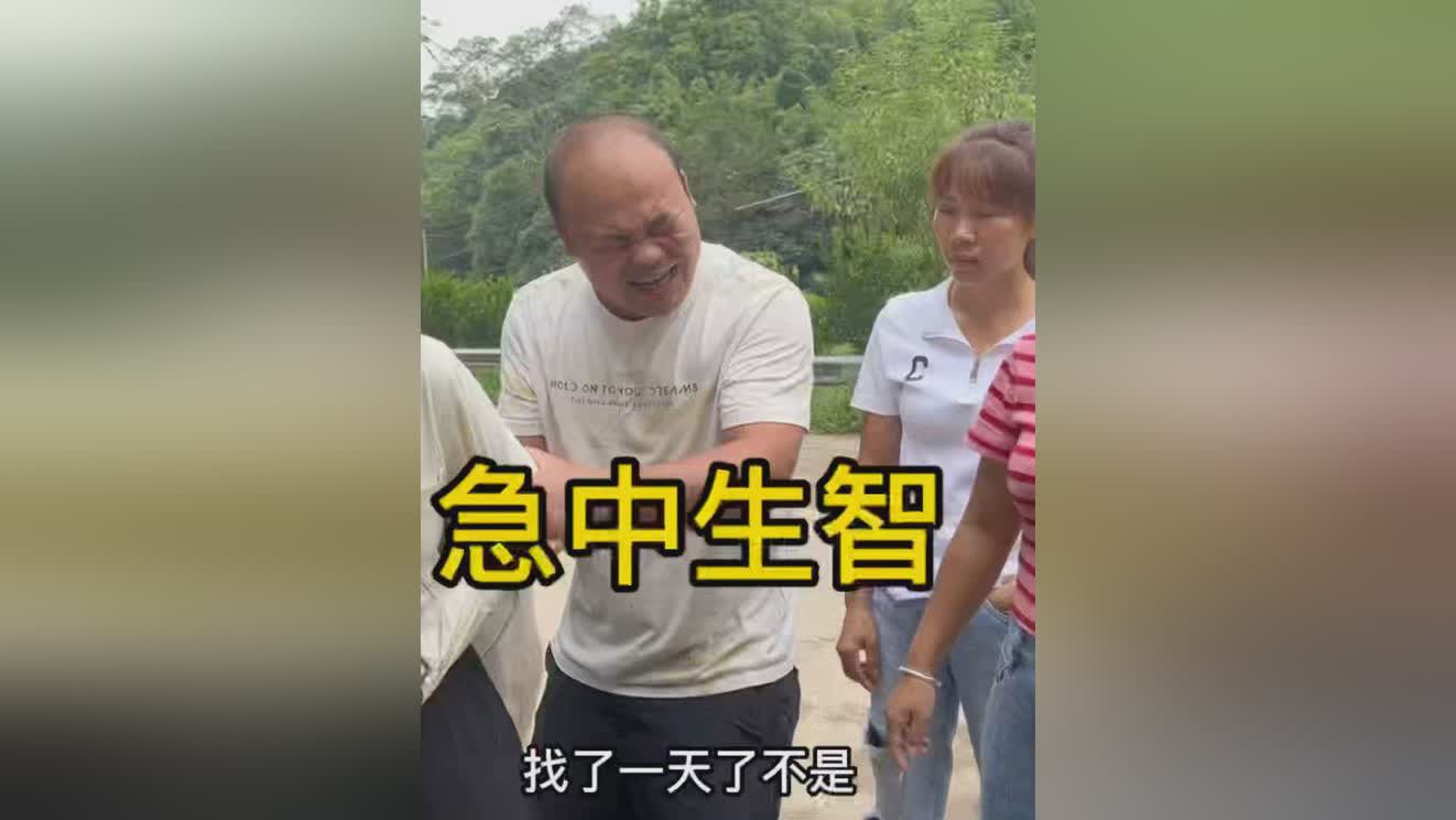 图