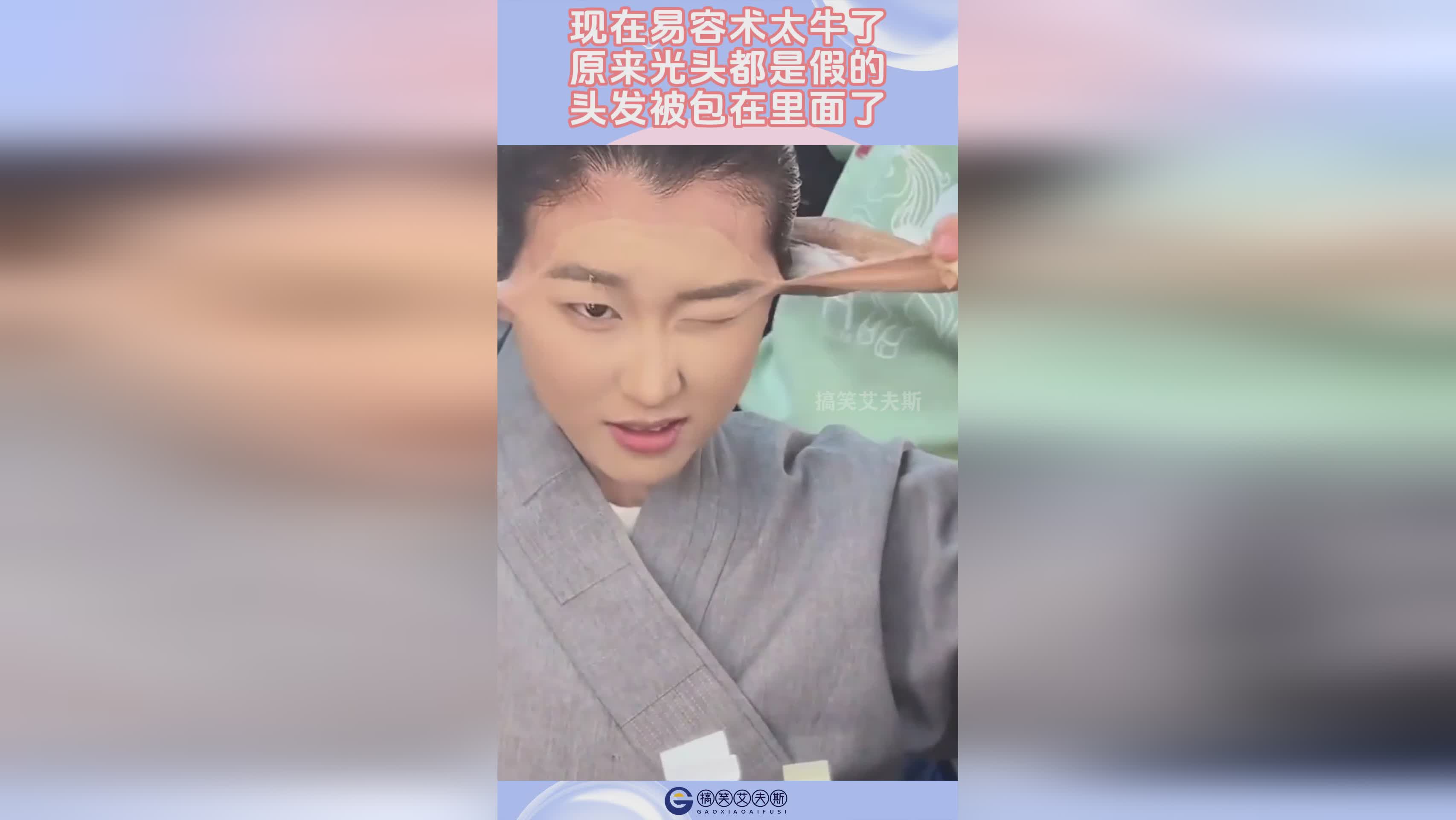 图