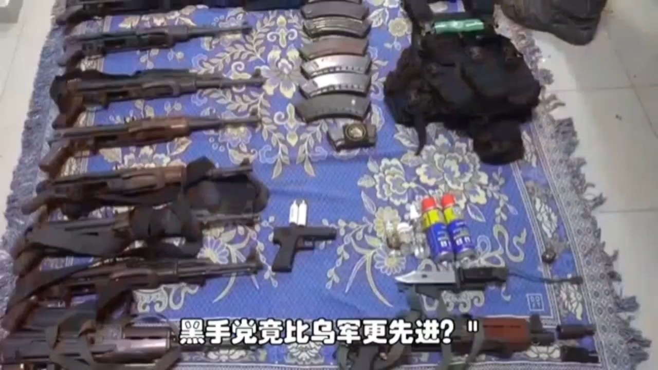 图