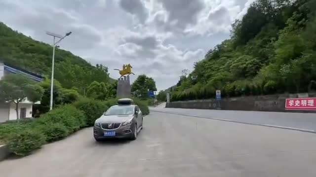 图