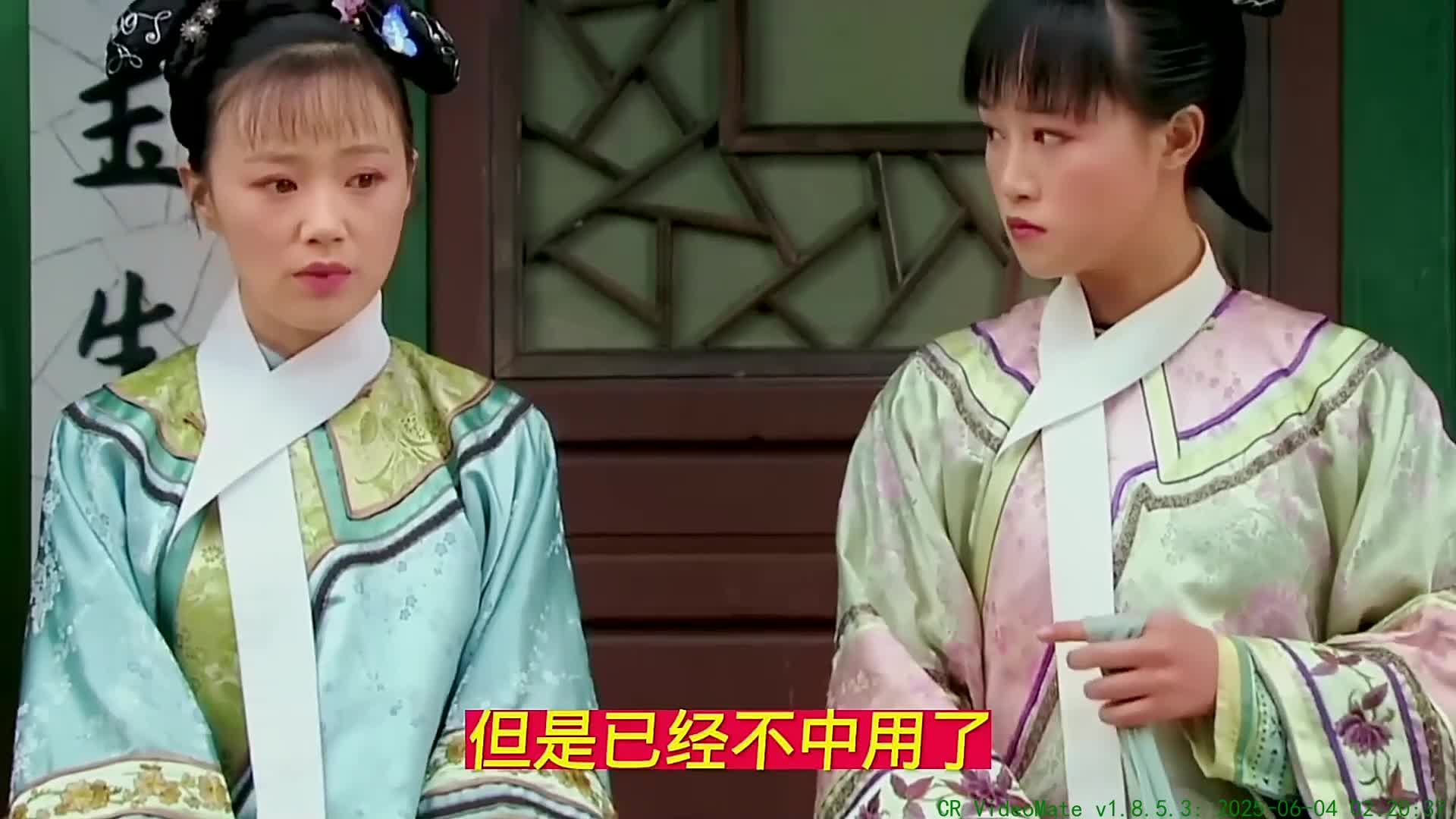 图