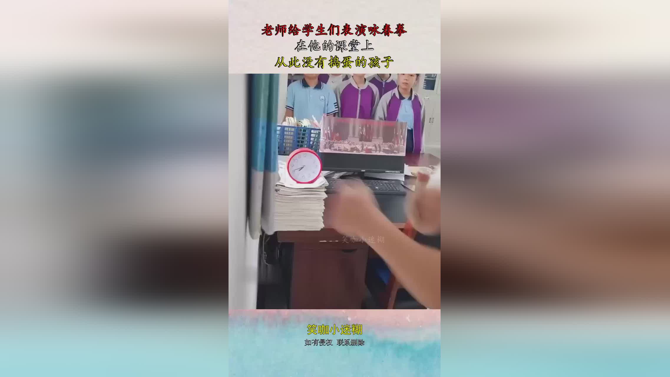 图
