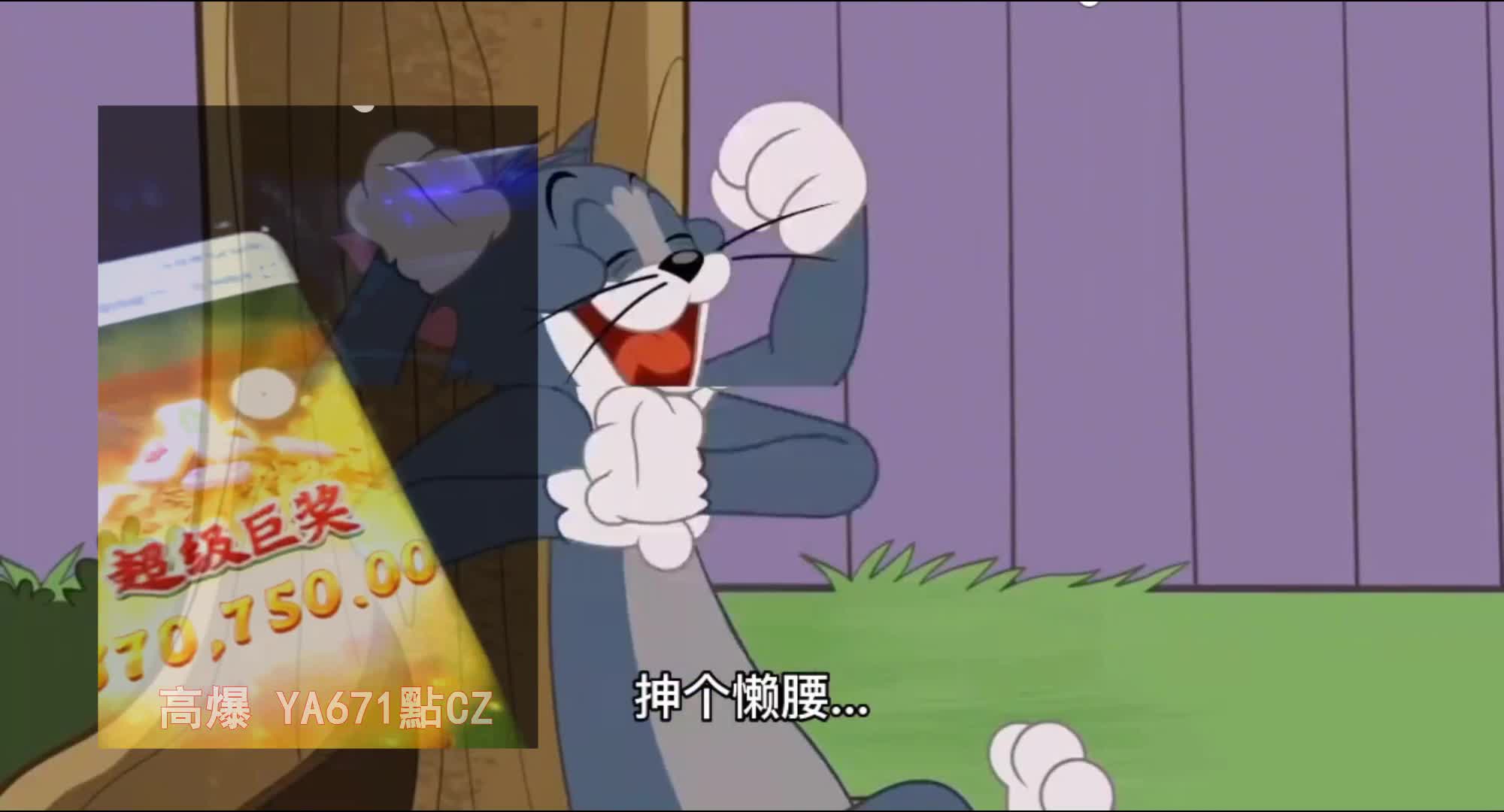 图