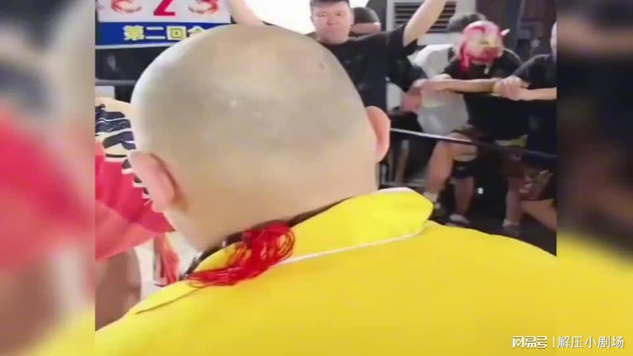 图