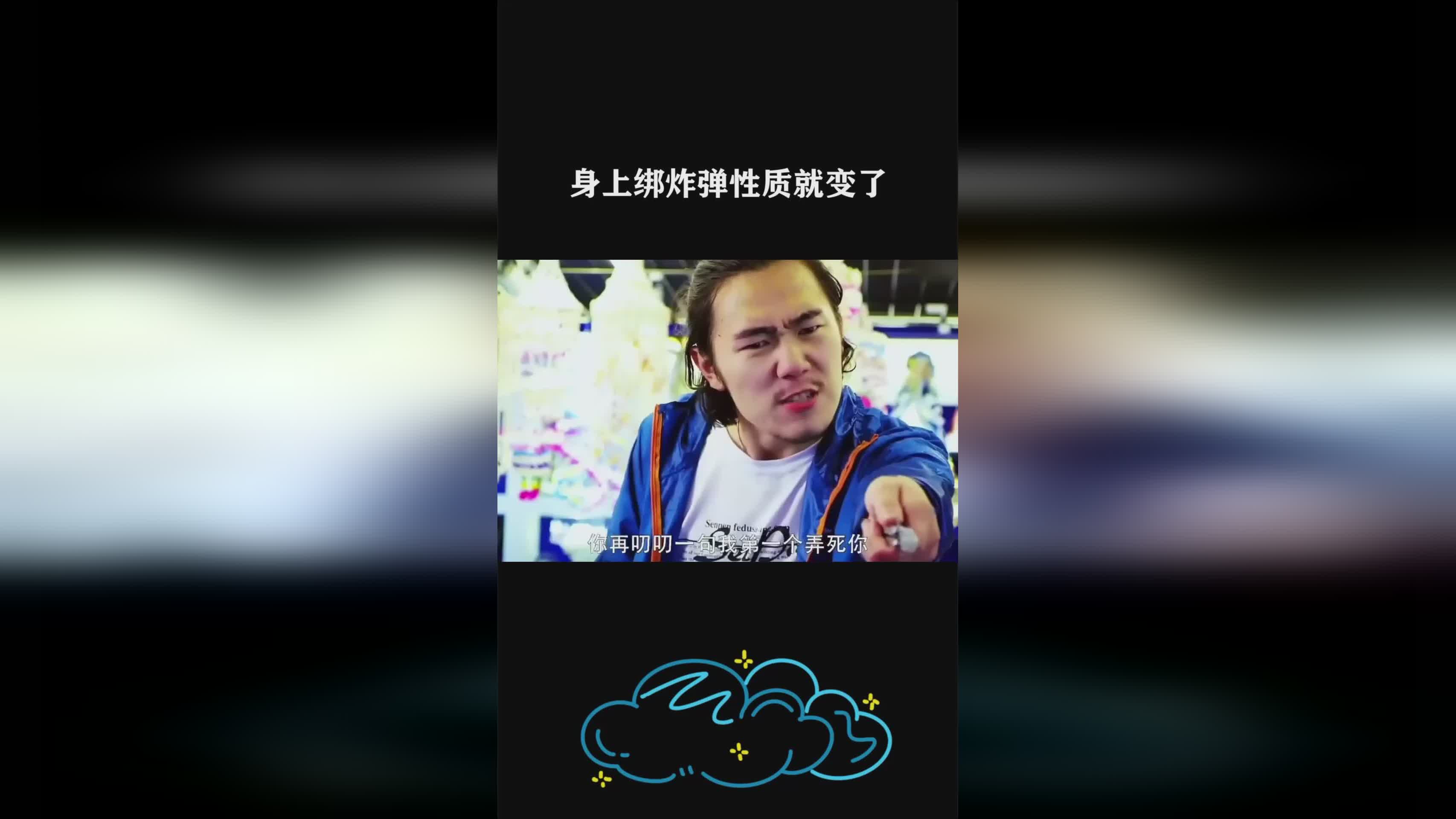 图