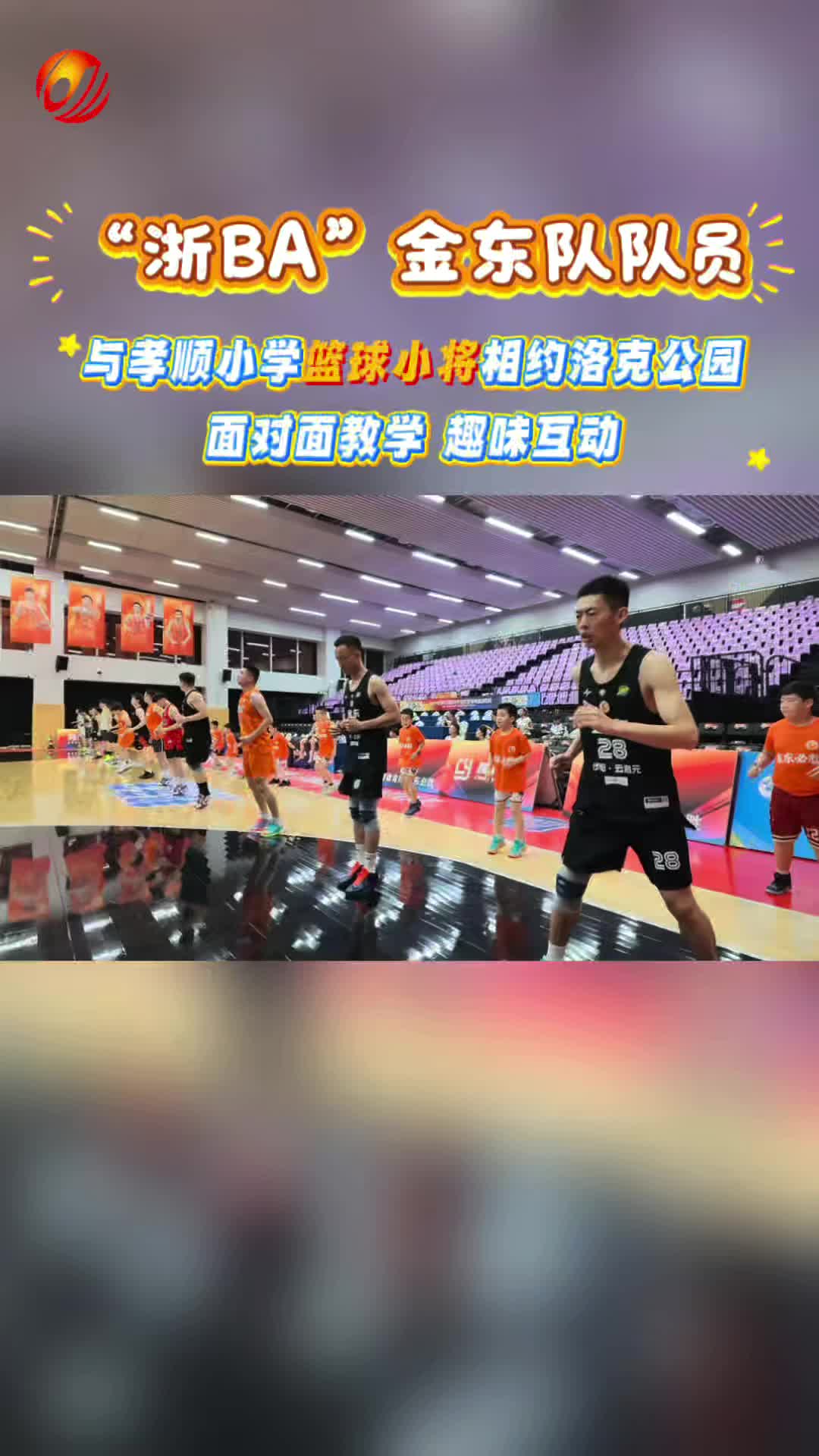 图