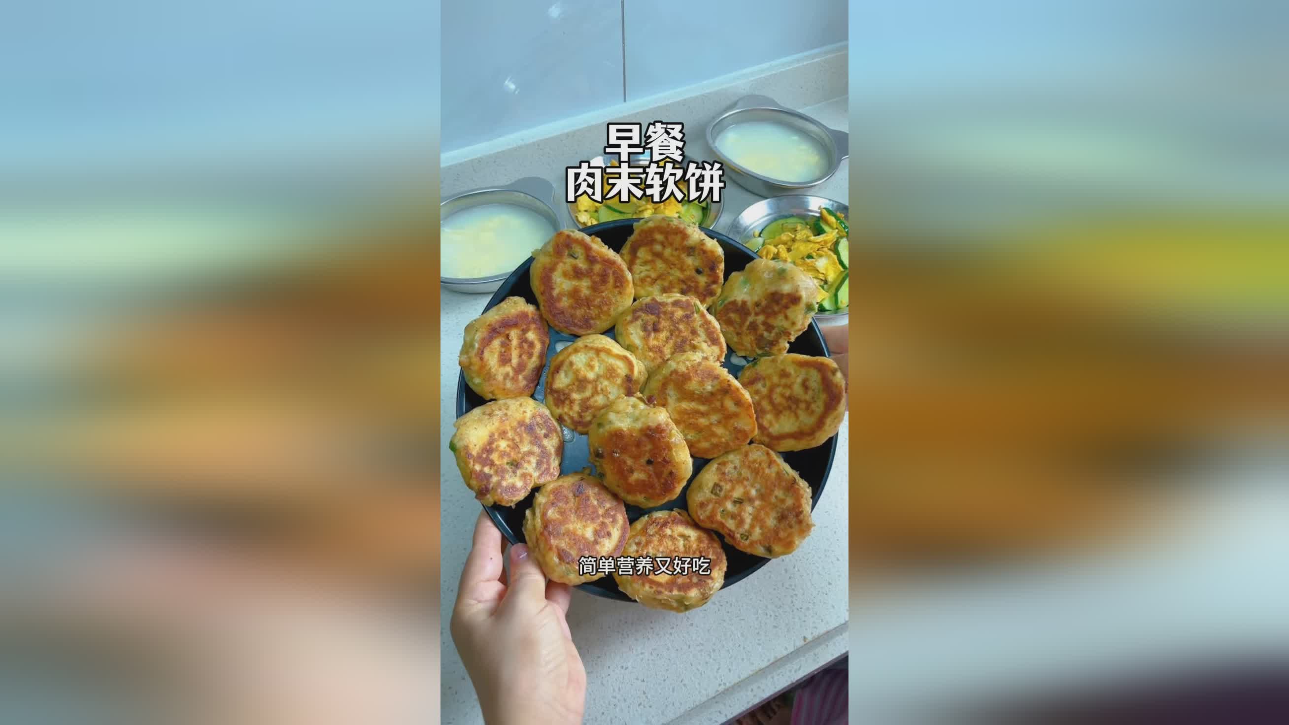 图