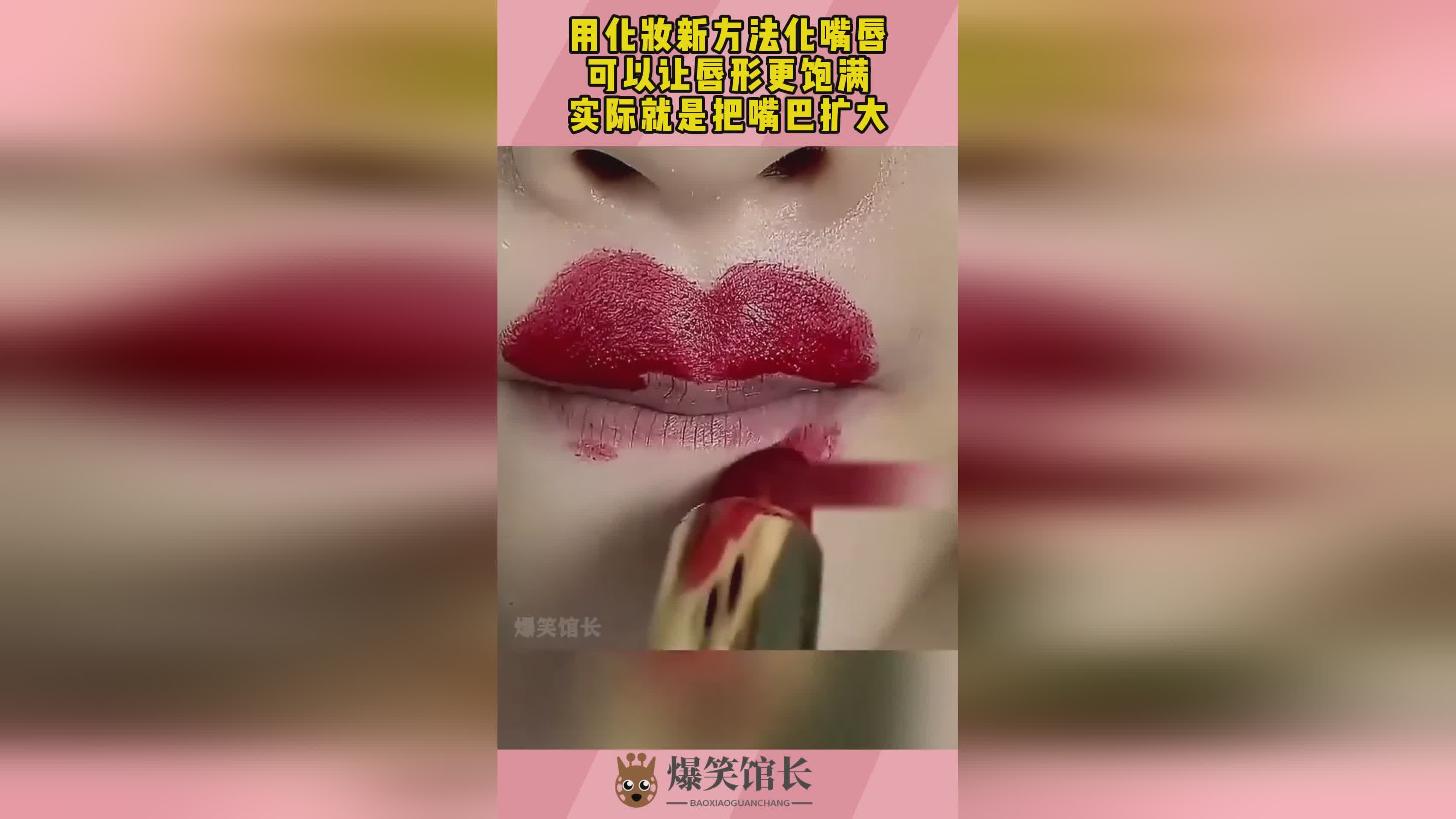图