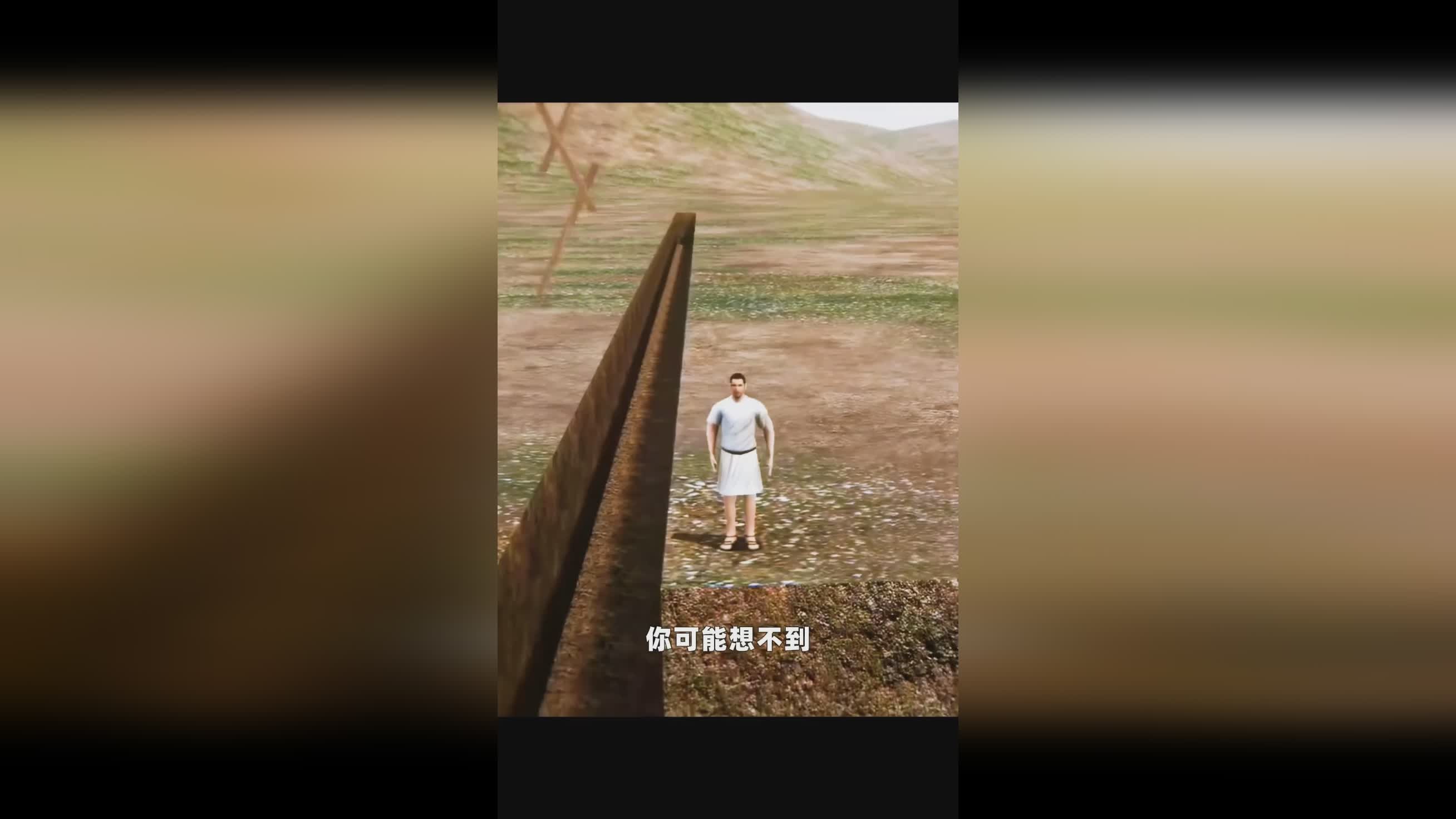 图