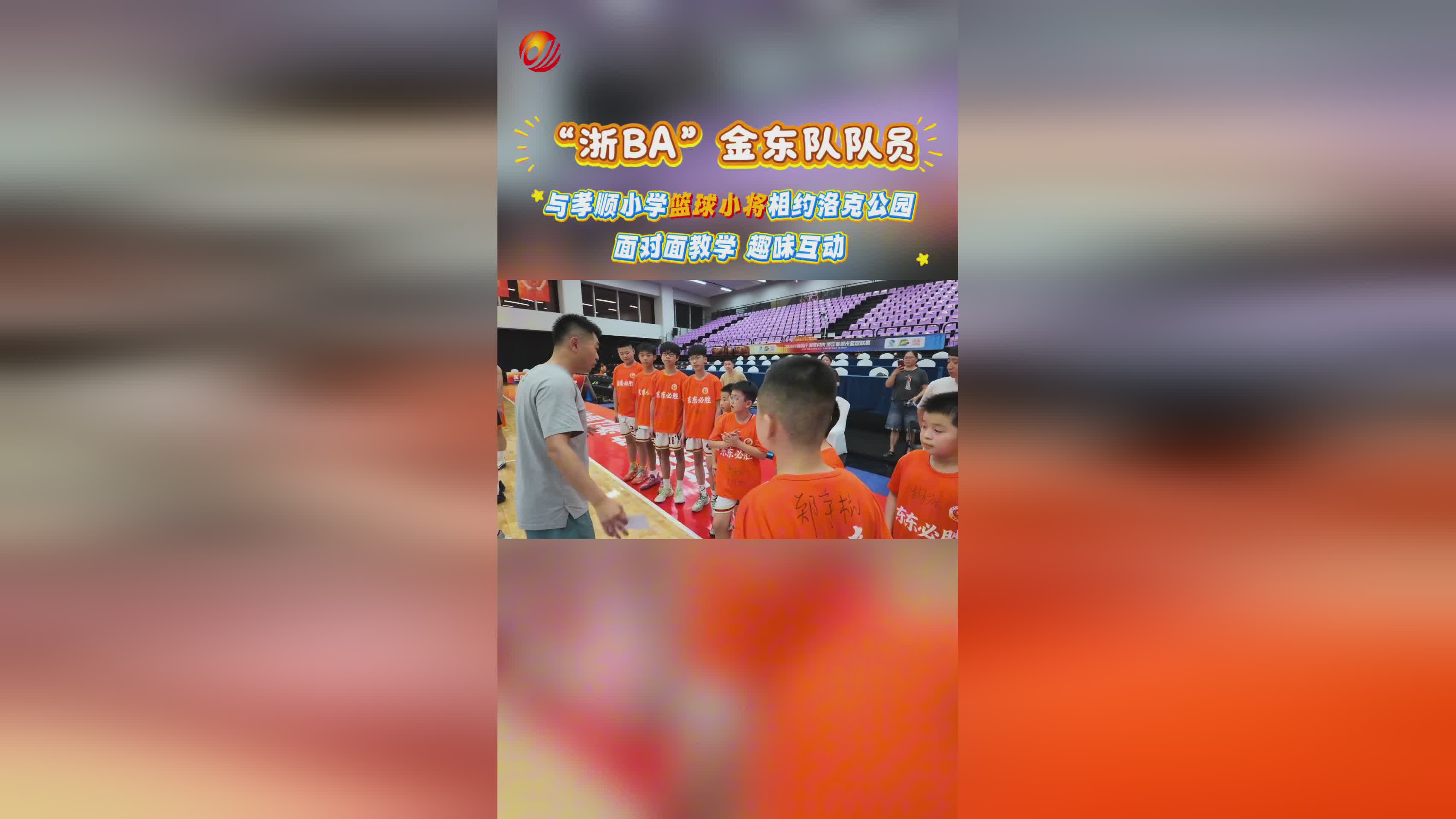 图