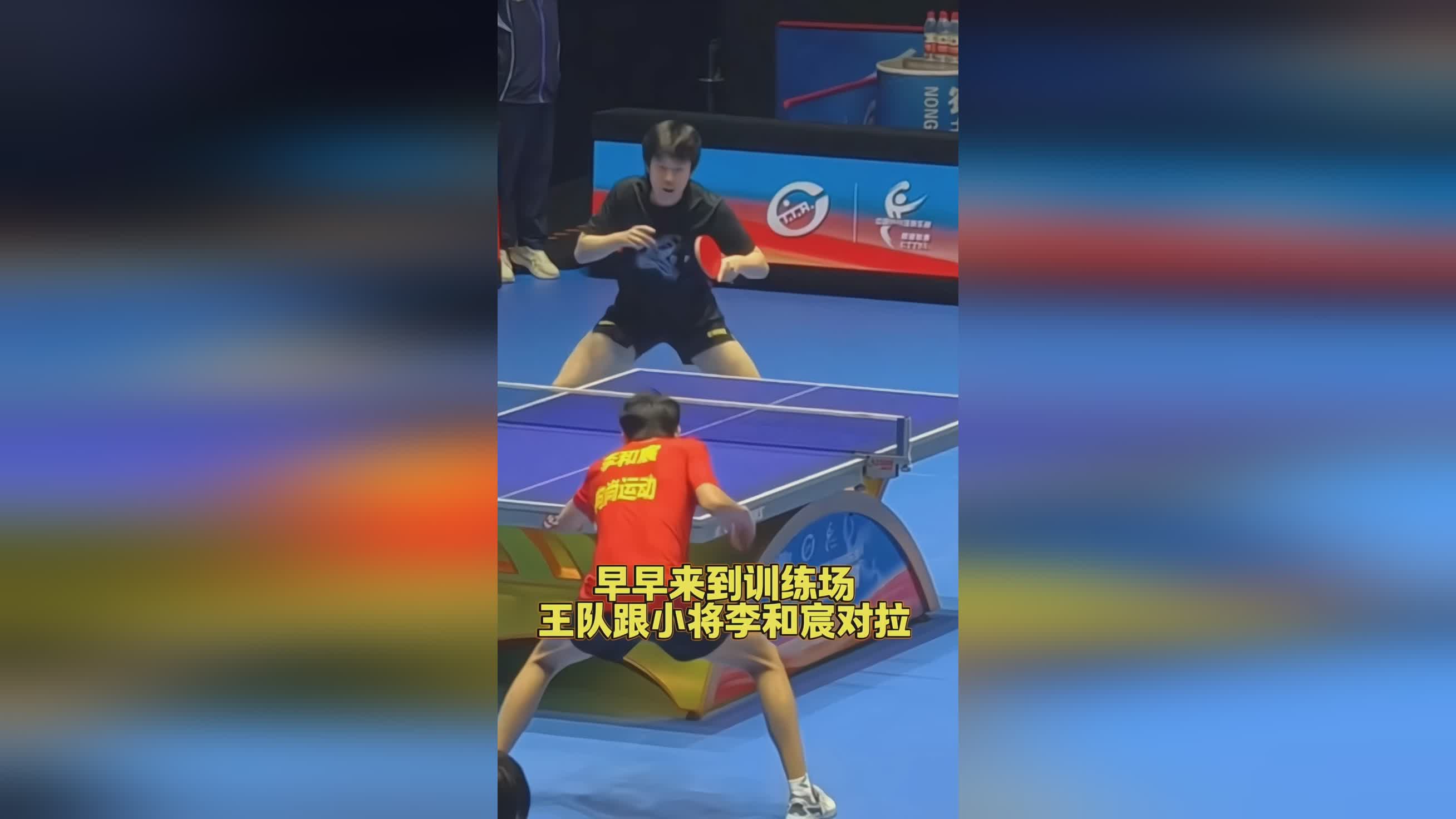 图