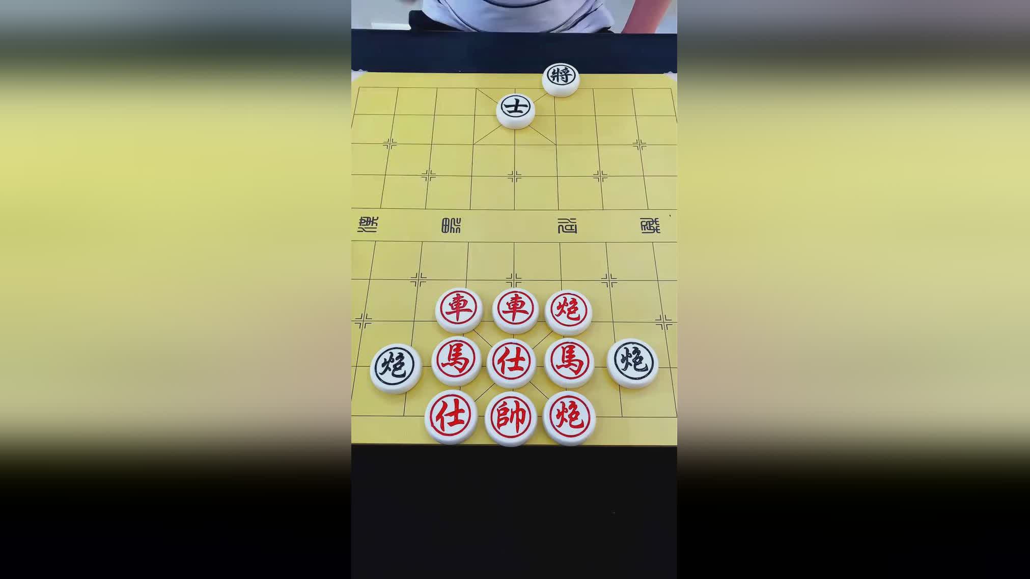 图