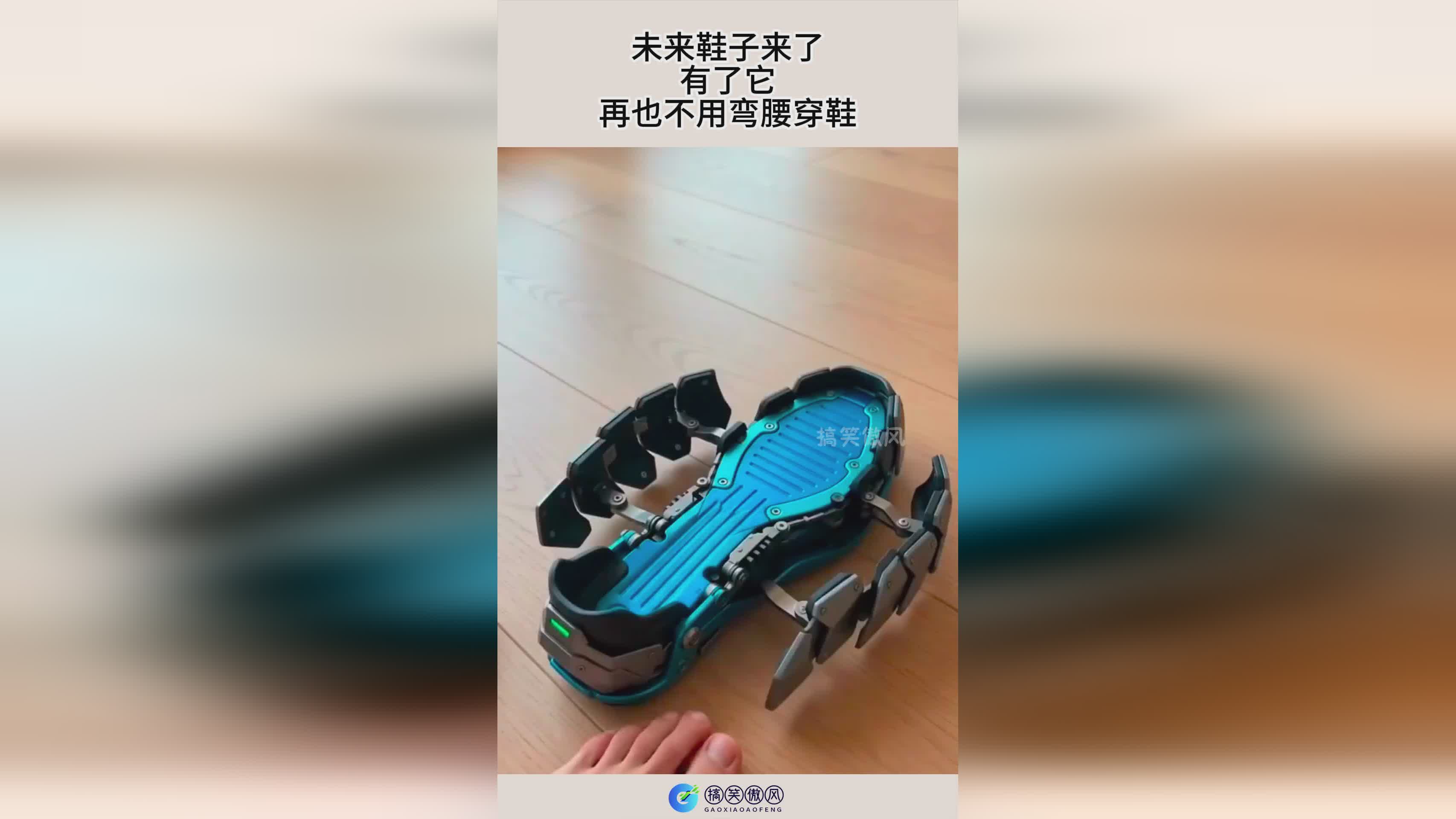 图