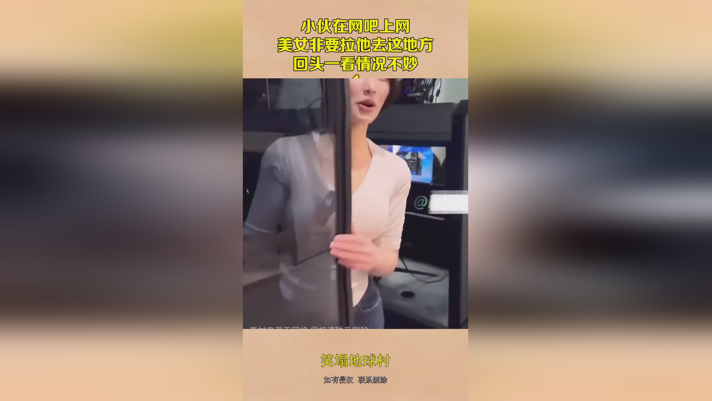 图
