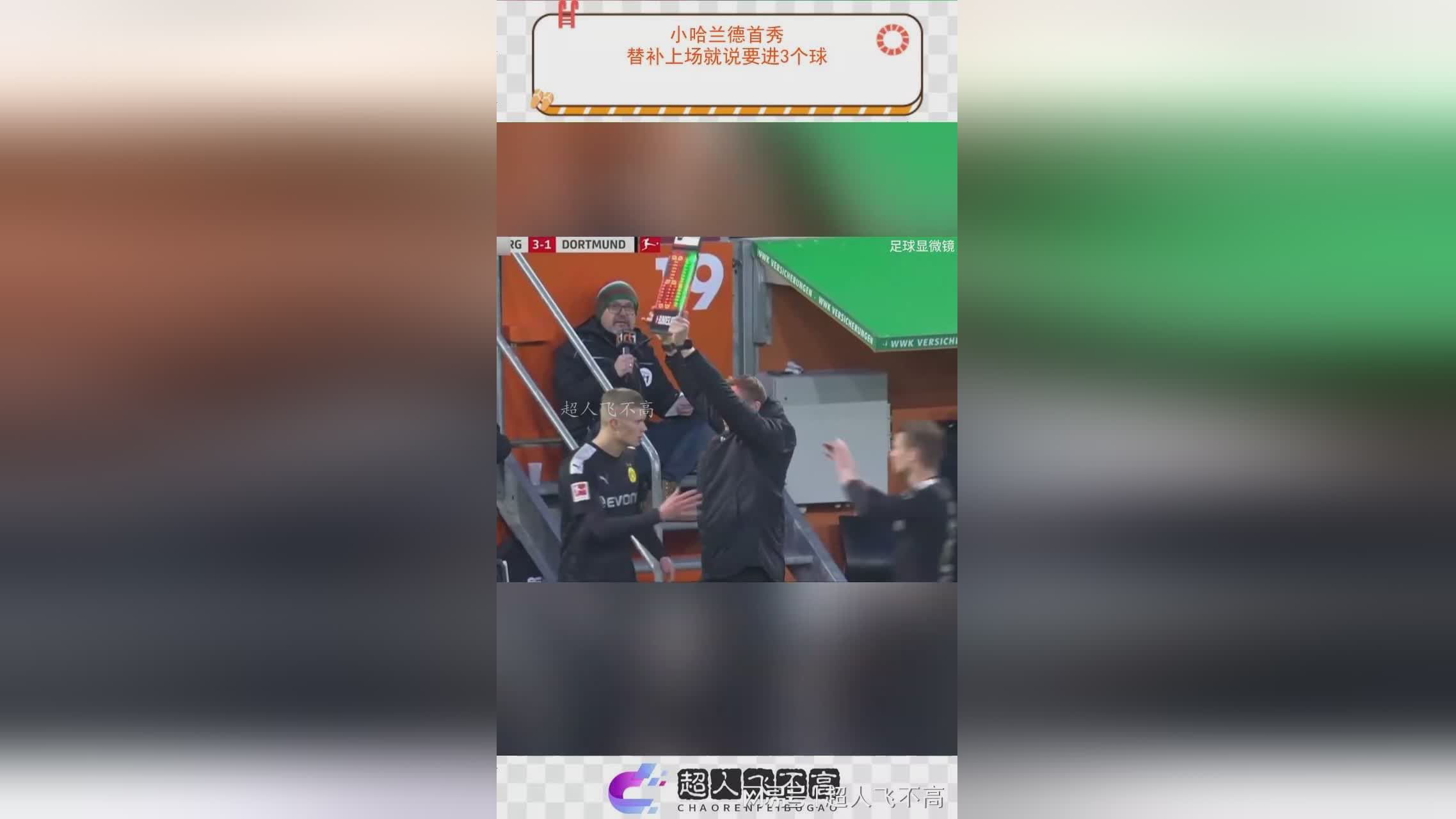 图