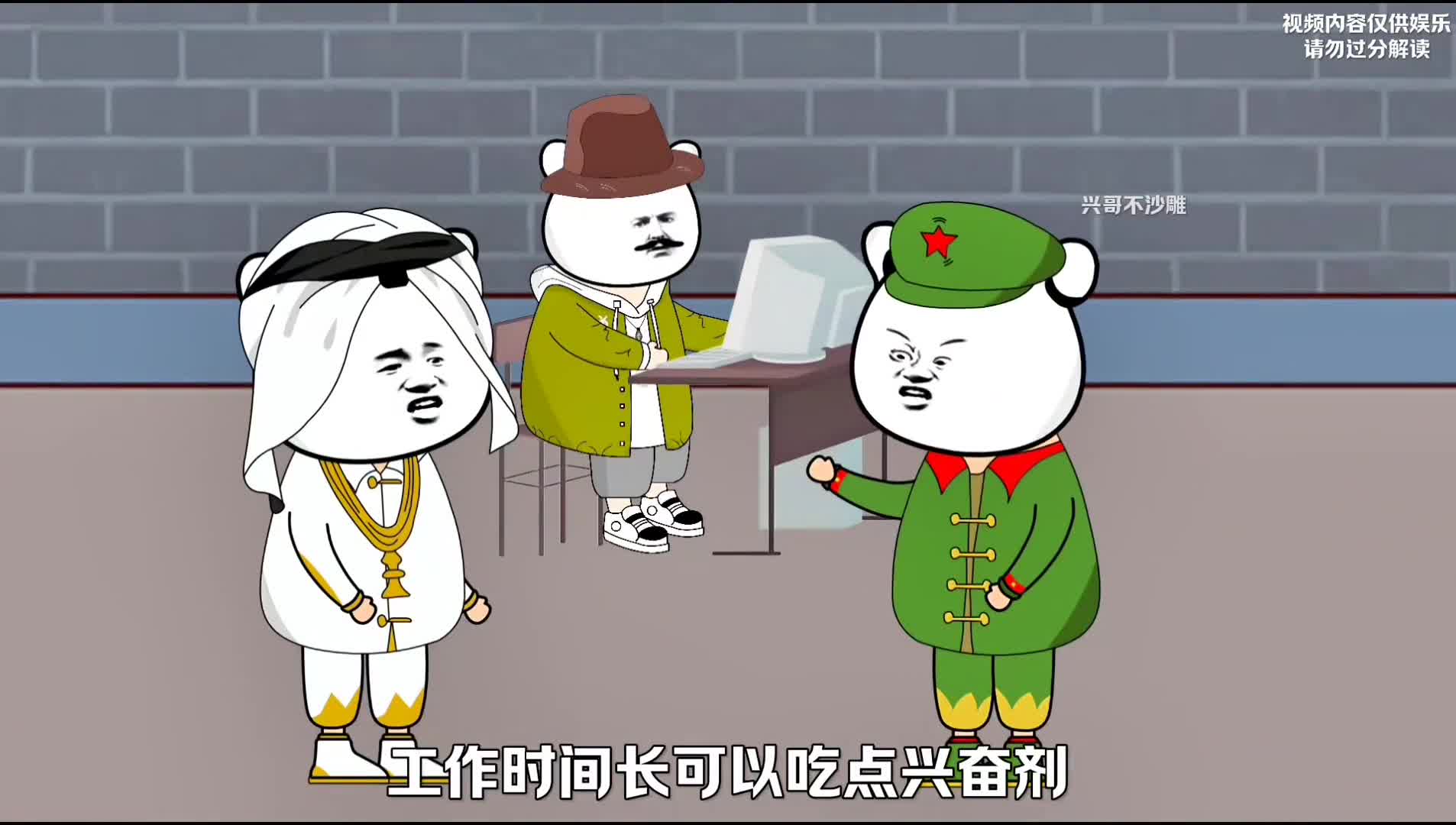 图