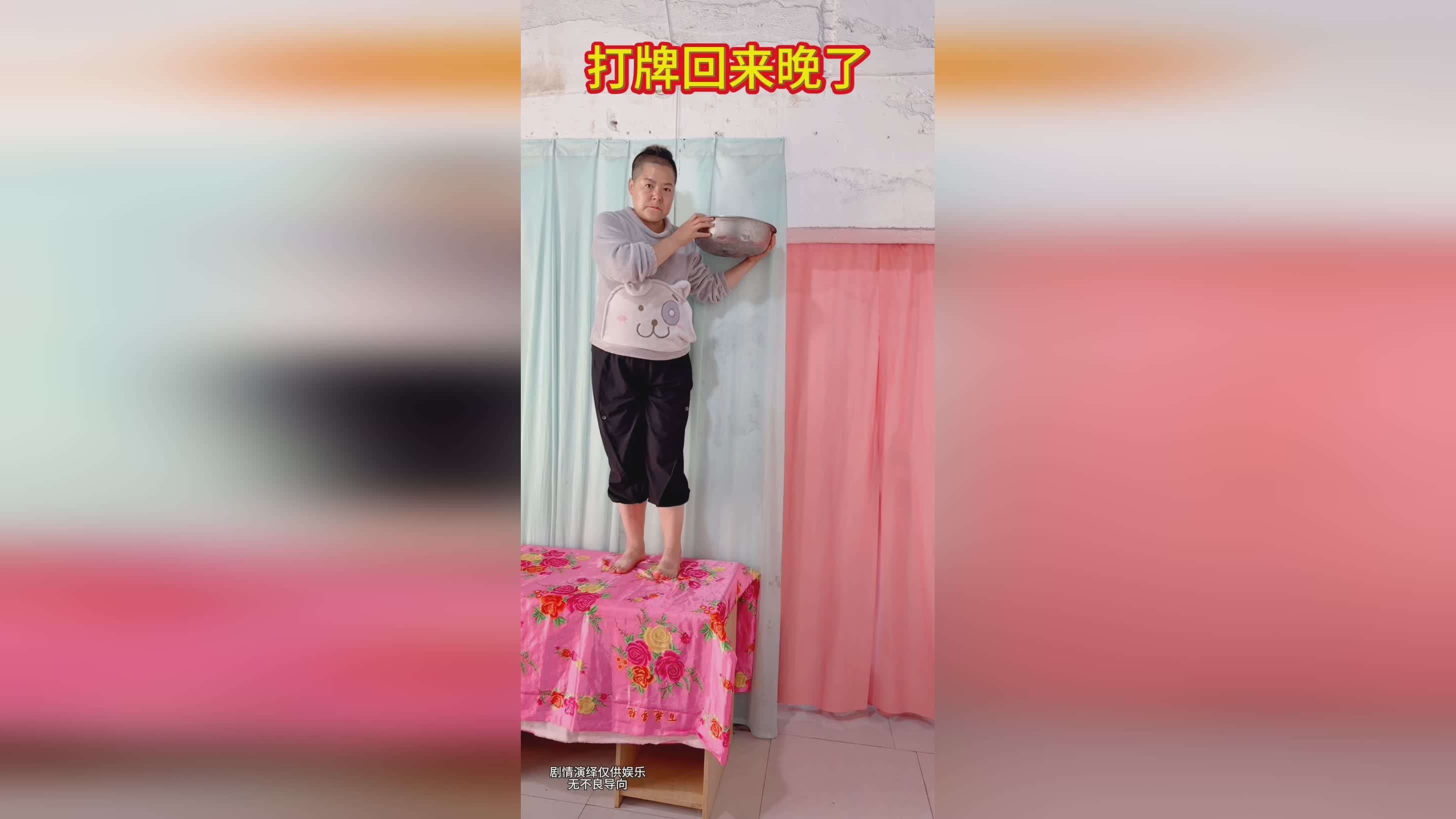 图
