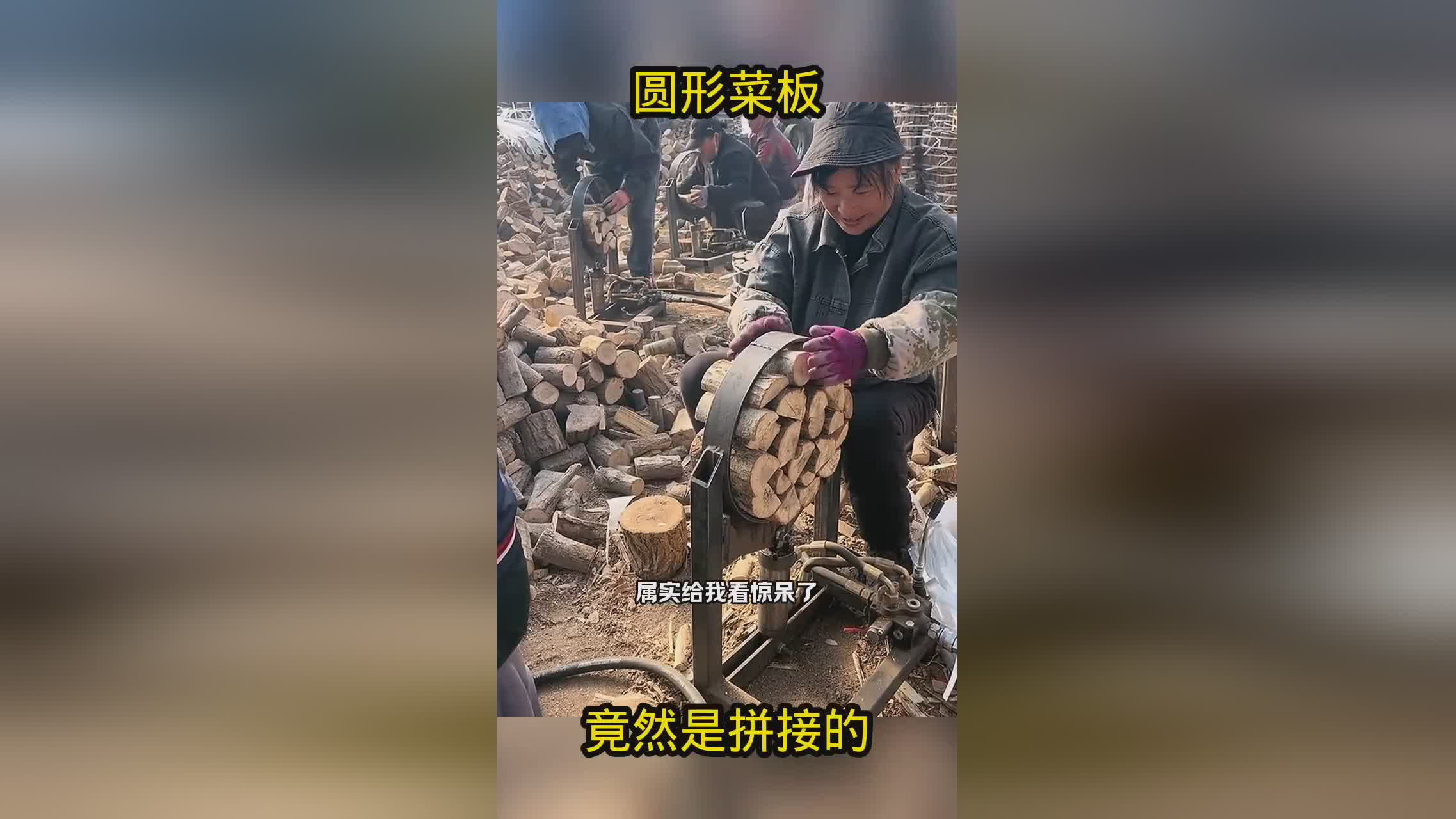 图