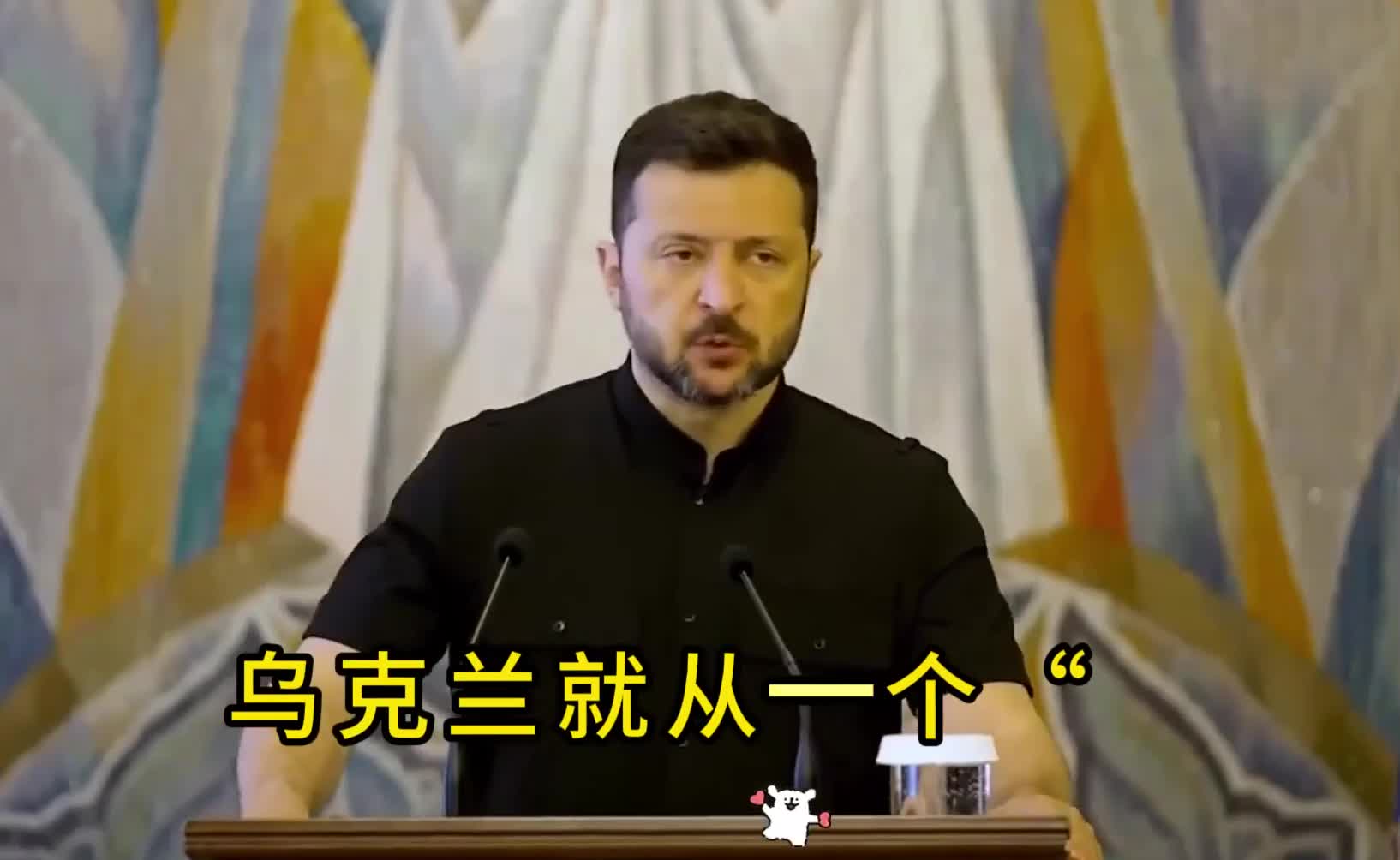 图