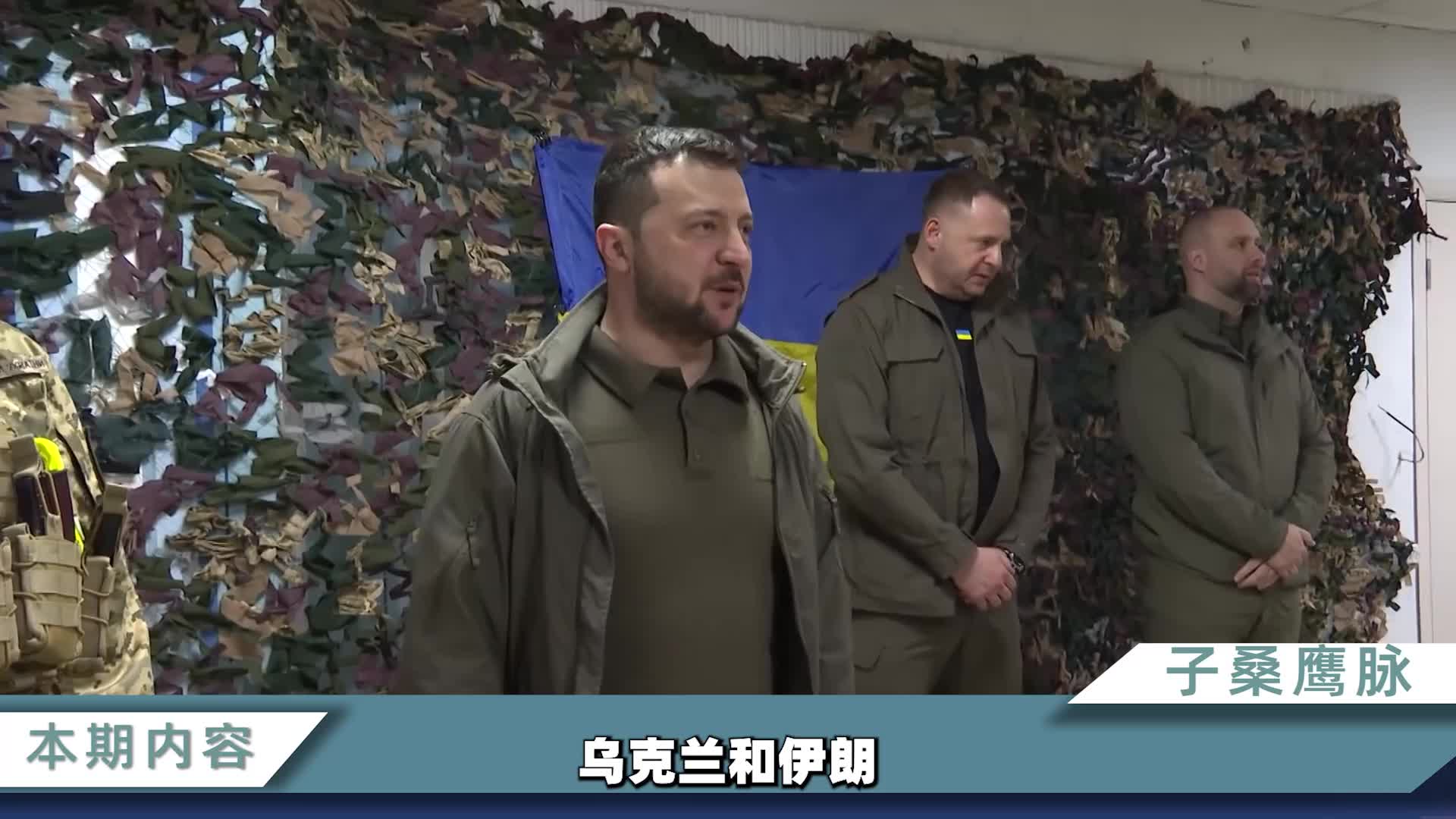 图