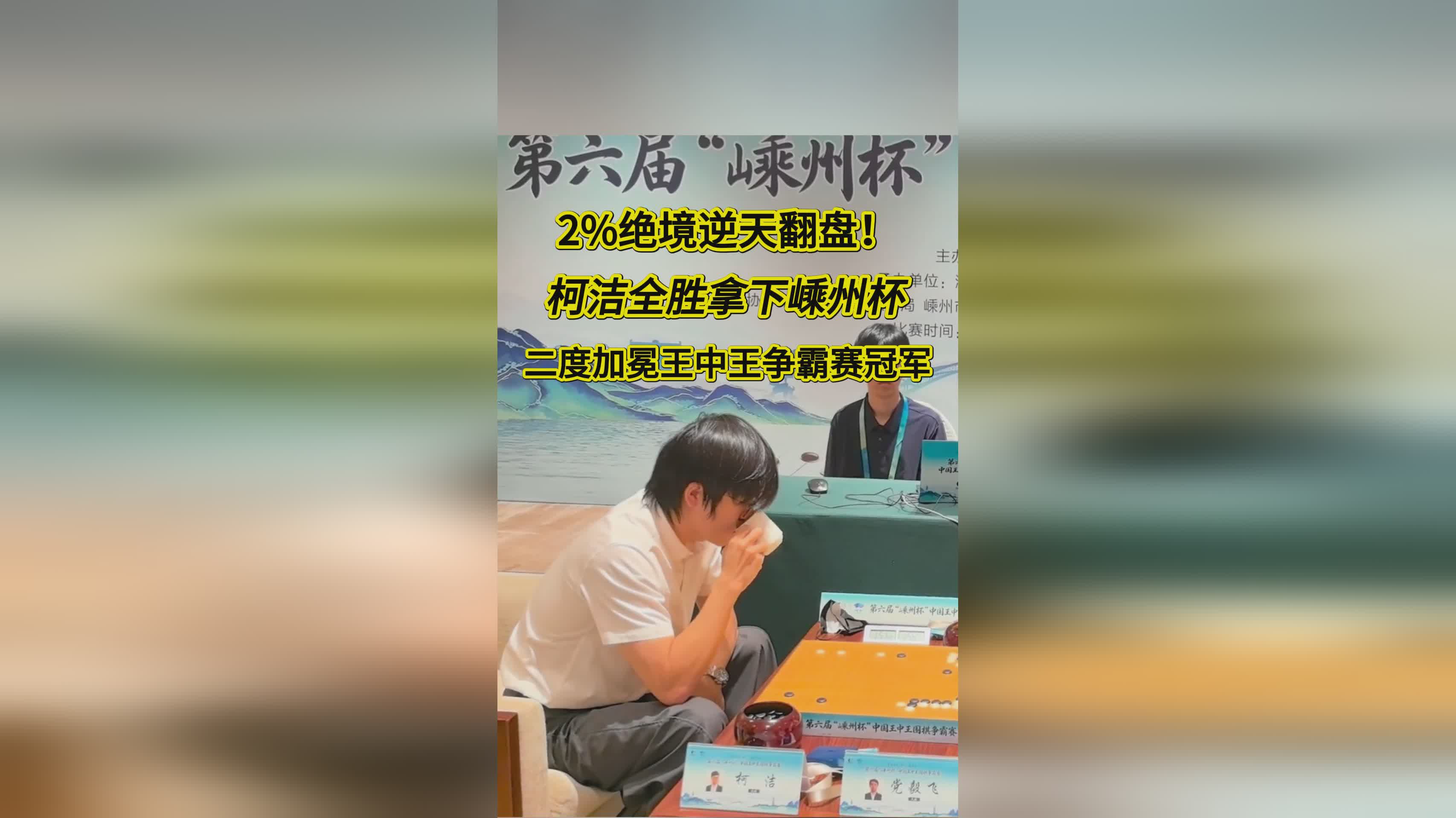 图