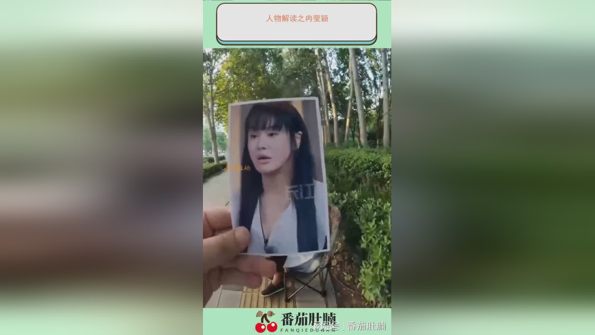 图
