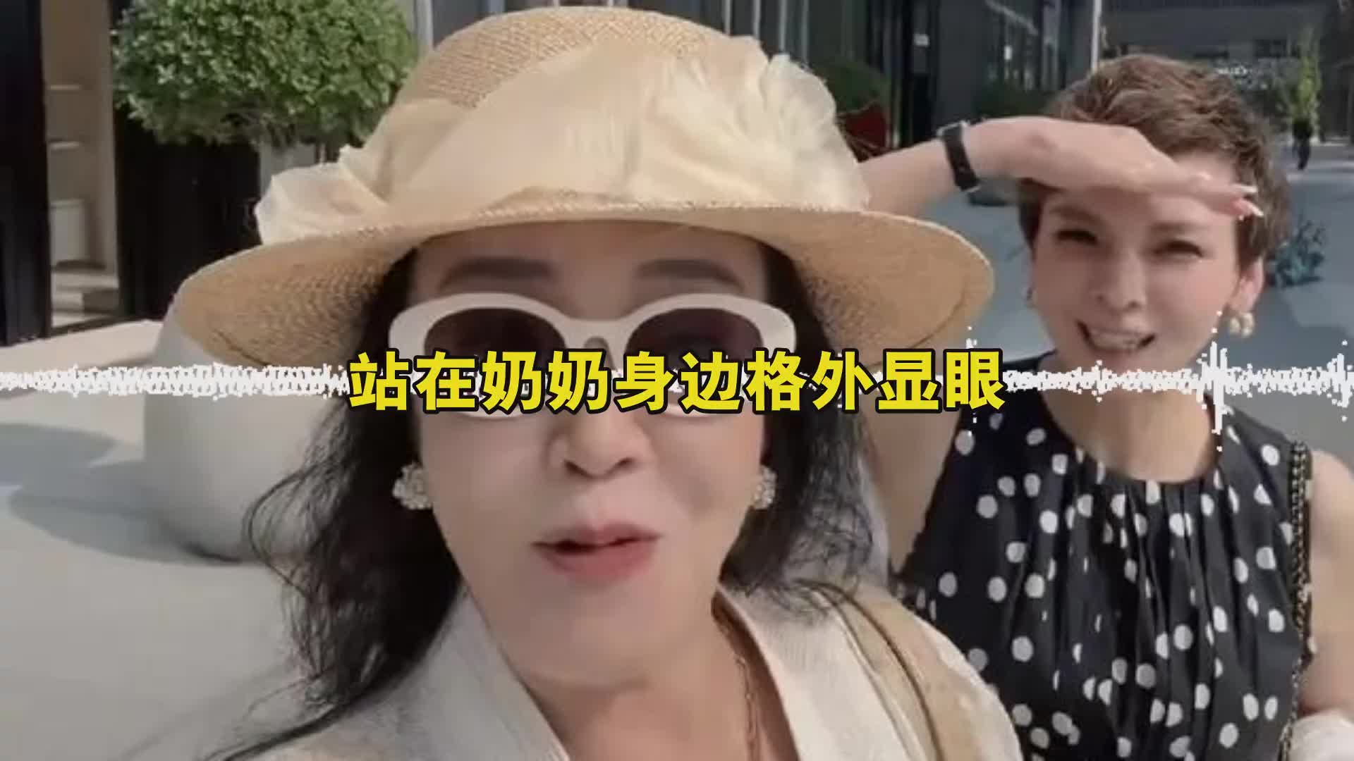 图