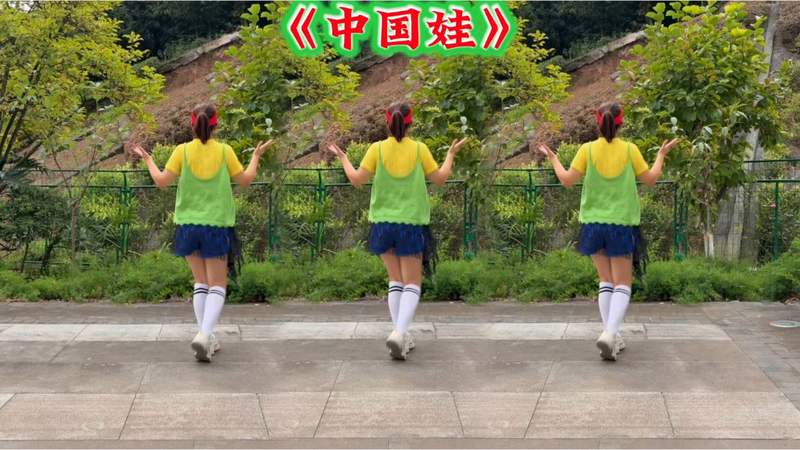 图