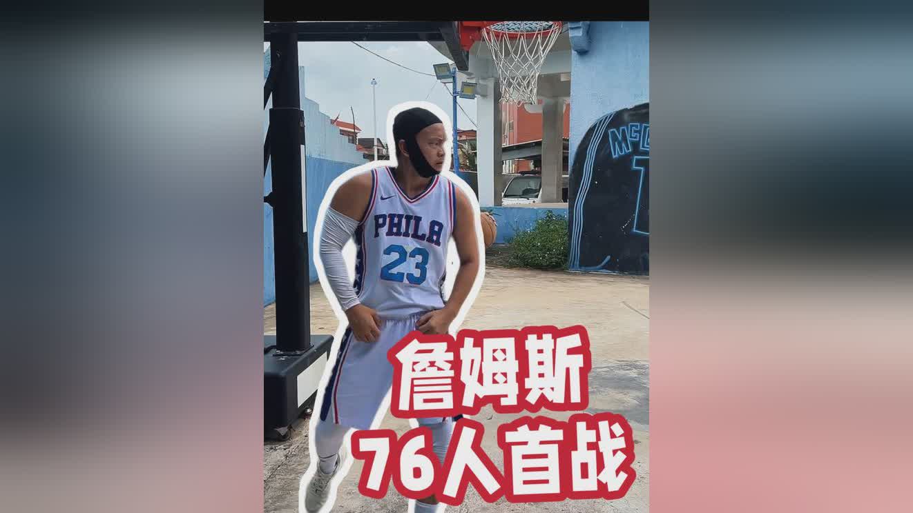 图